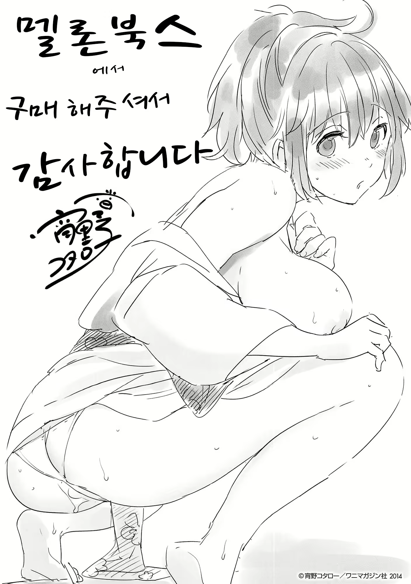 Content 1686165 - 222 페이지