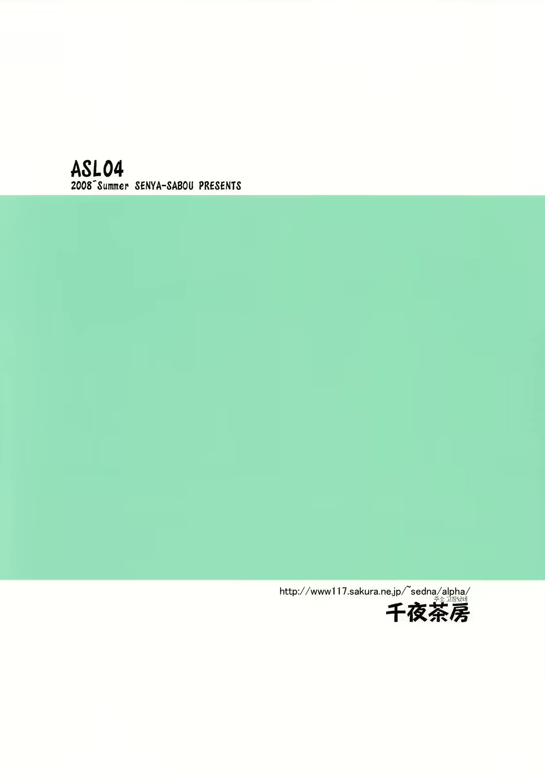 Content 1686881 - 23 페이지