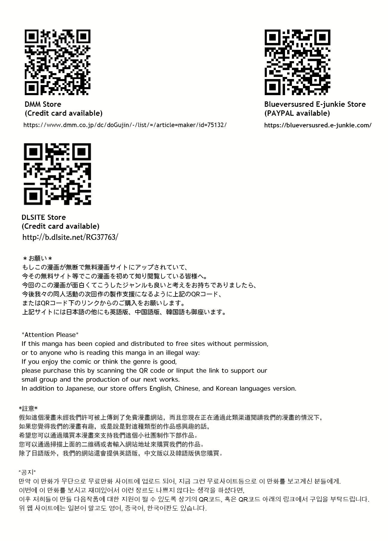 Content 1687301 - 26 페이지