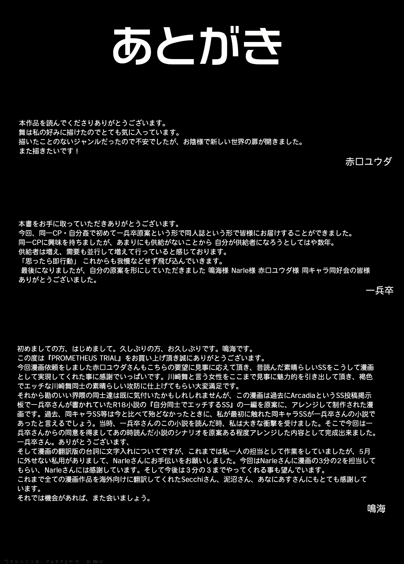 Content 1687305 - 27 페이지
