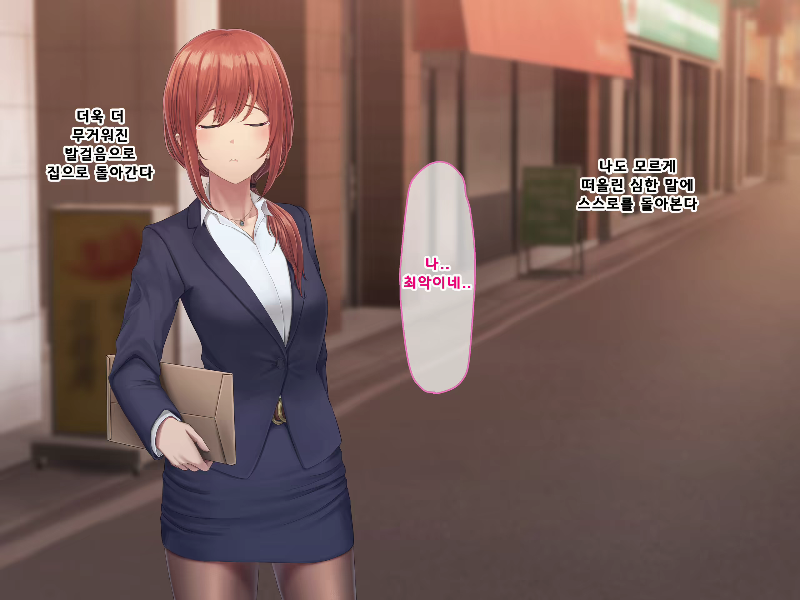 Content 1687476 - 113 페이지