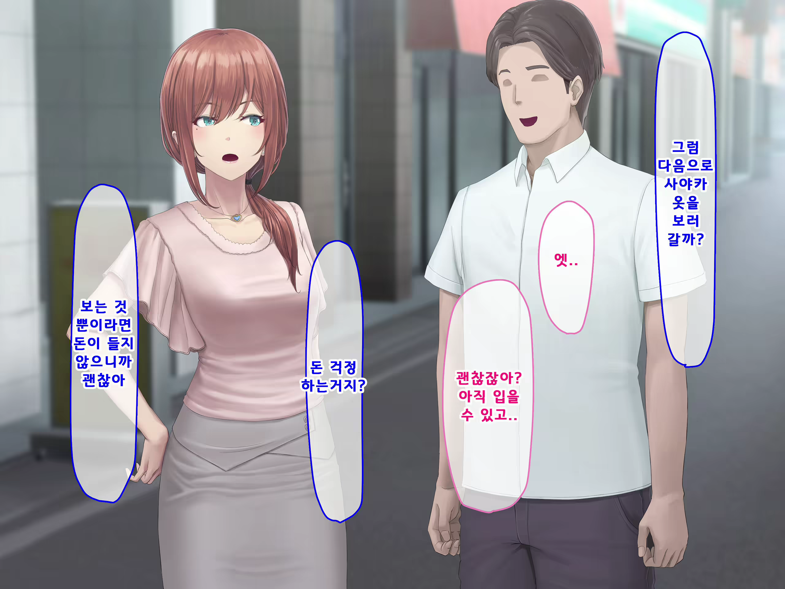 Content 1687476 - 120 페이지
