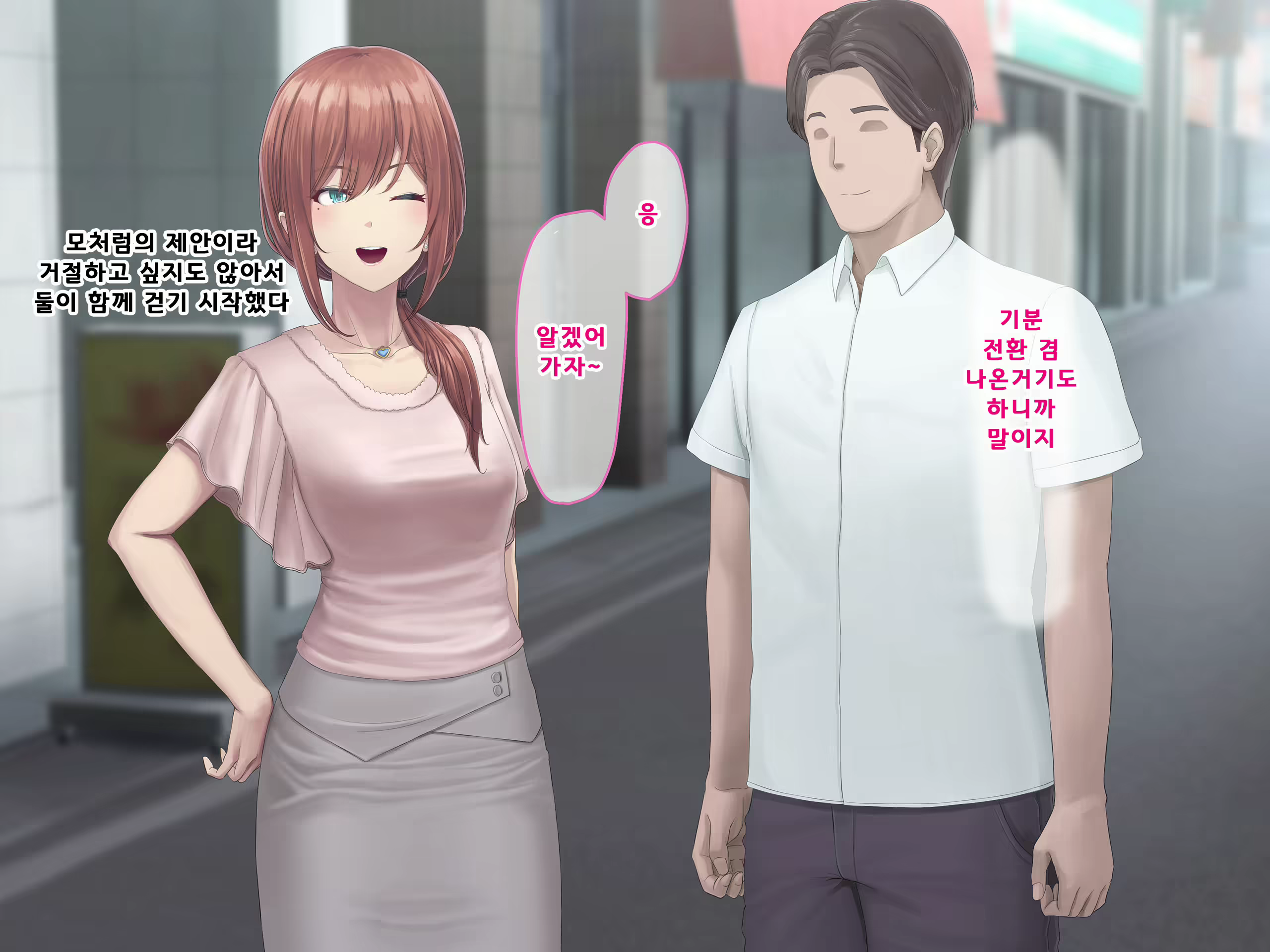 Content 1687476 - 122 페이지