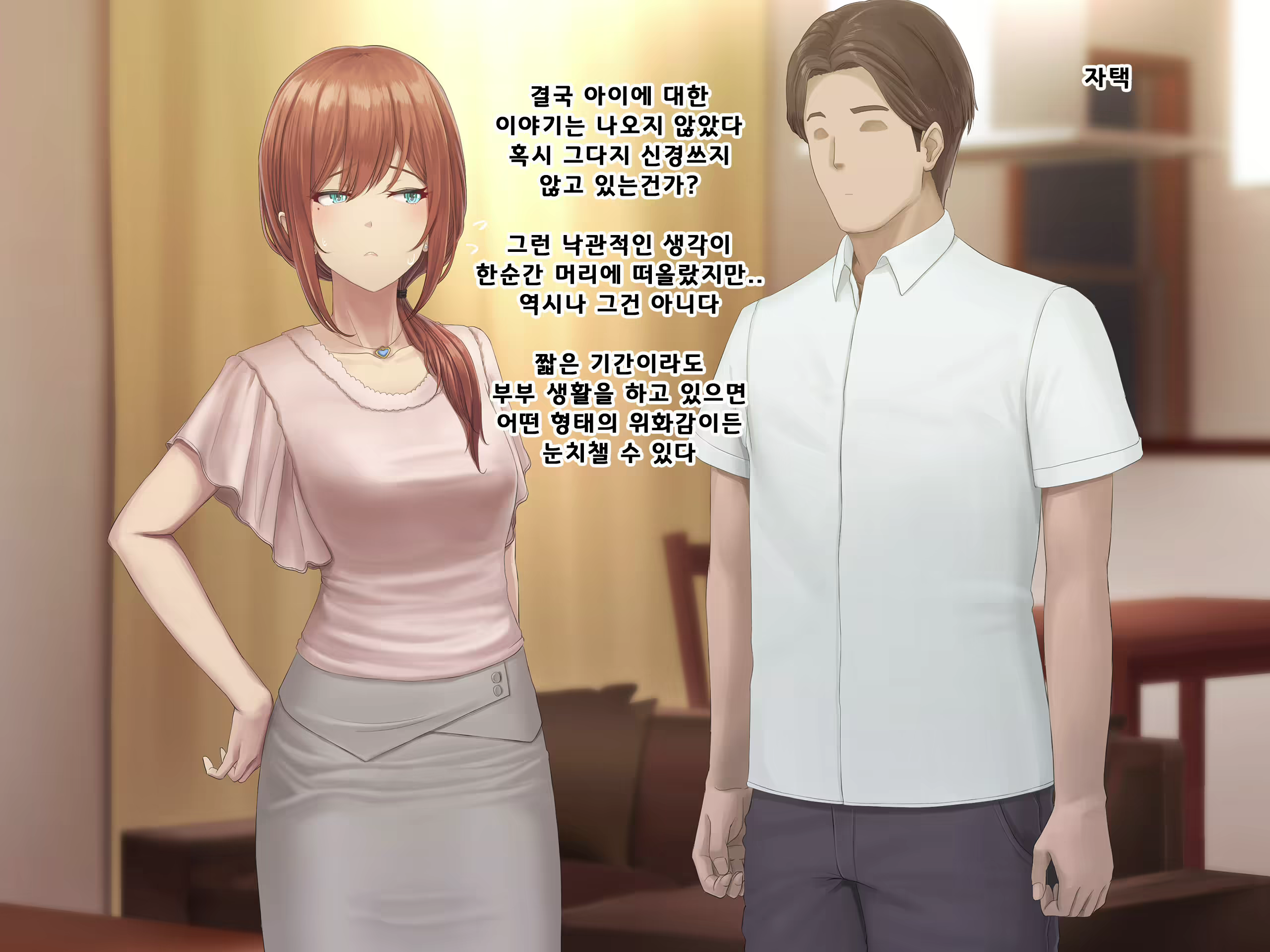 Content 1687476 - 125 페이지