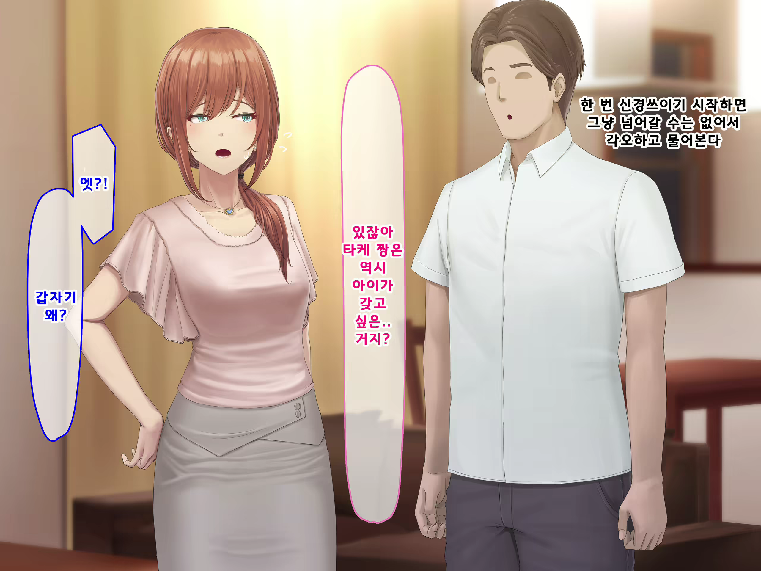 Content 1687476 - 126 페이지