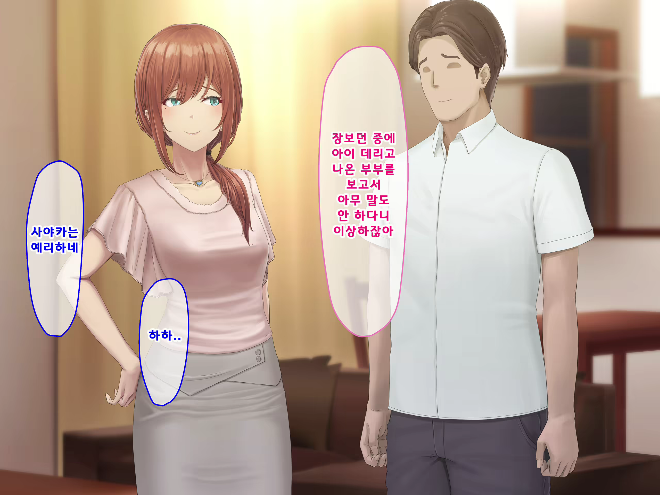 Content 1687476 - 127 페이지