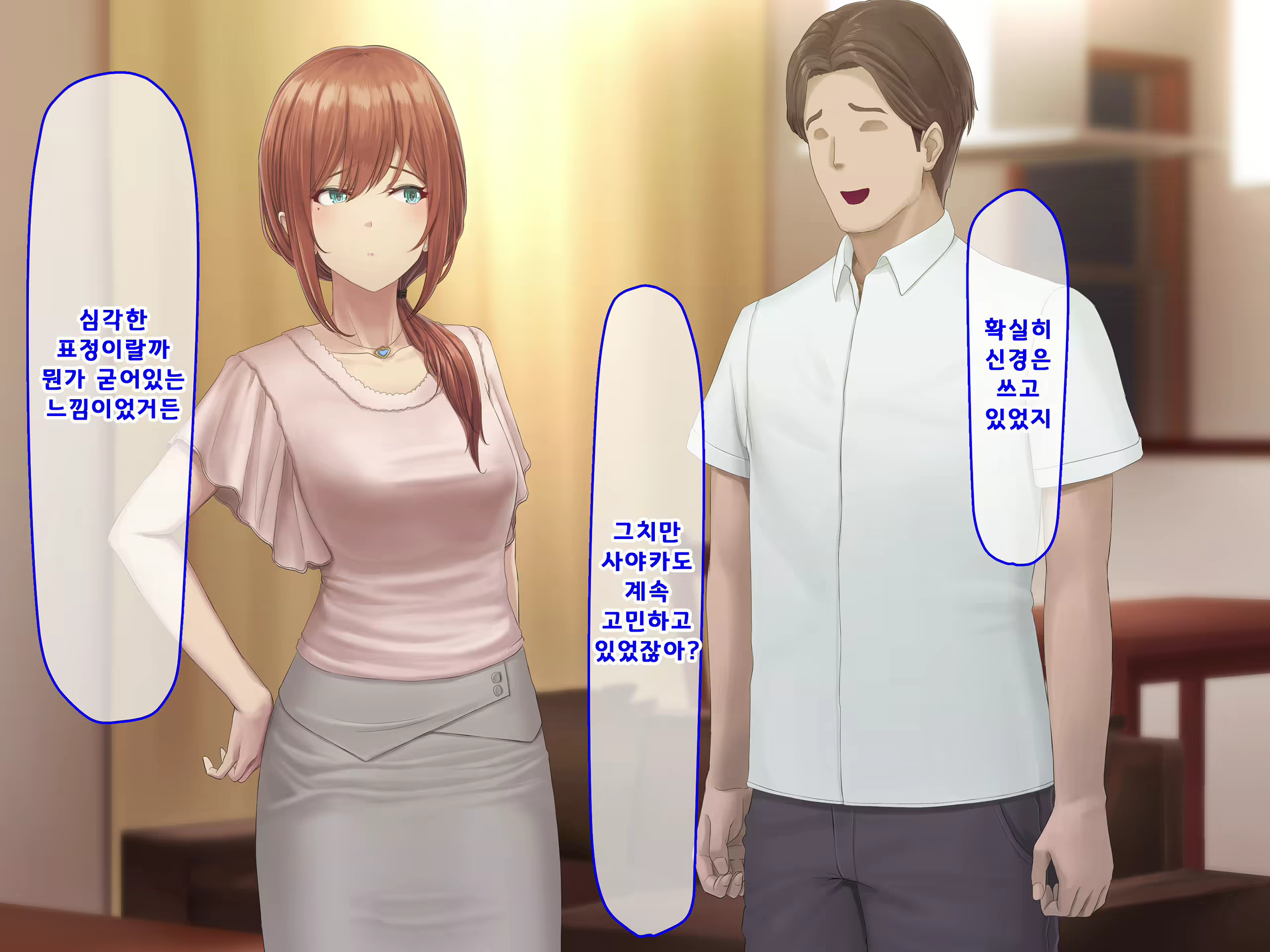 Content 1687476 - 128 페이지