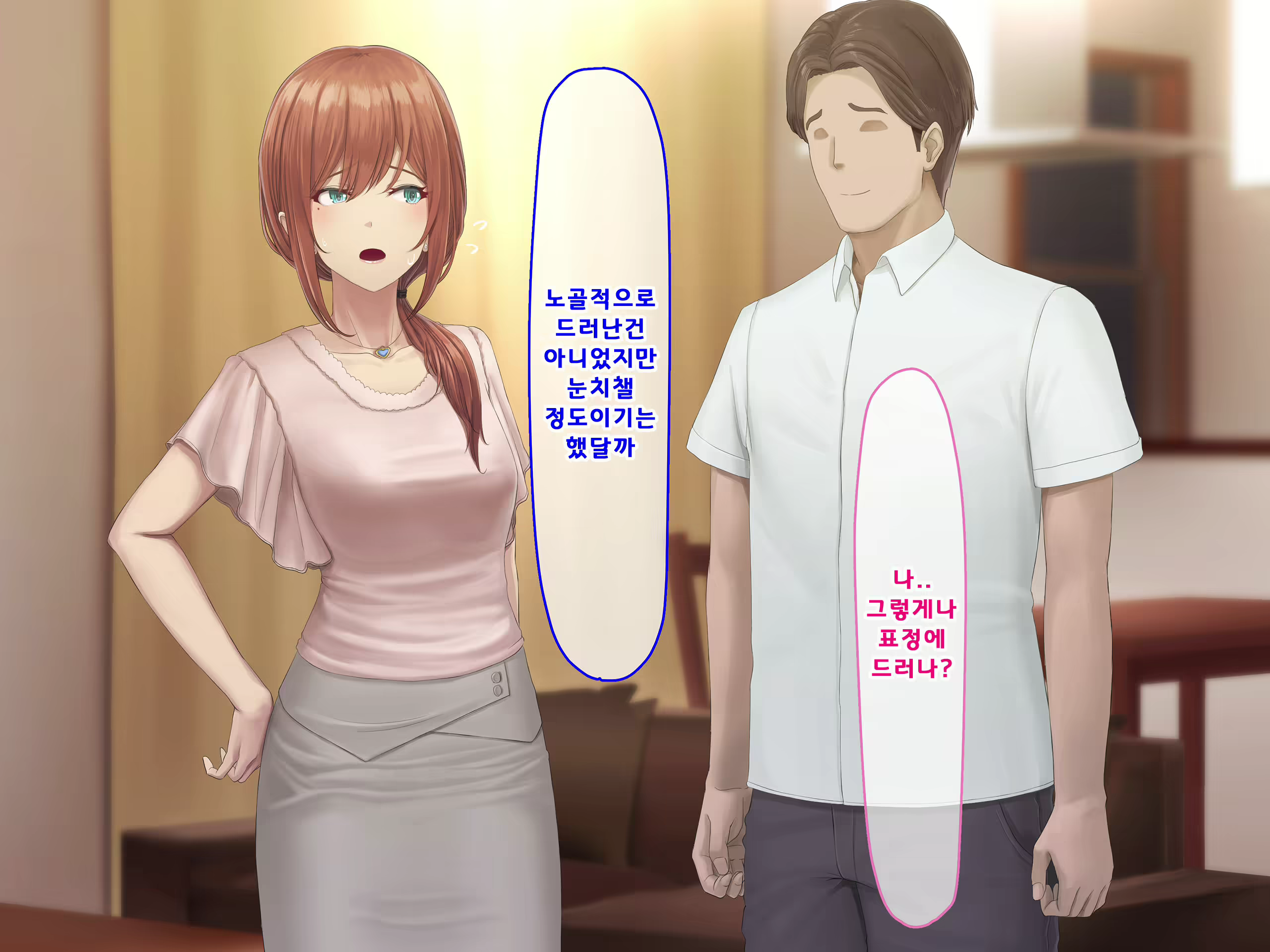 Content 1687476 - 129 페이지