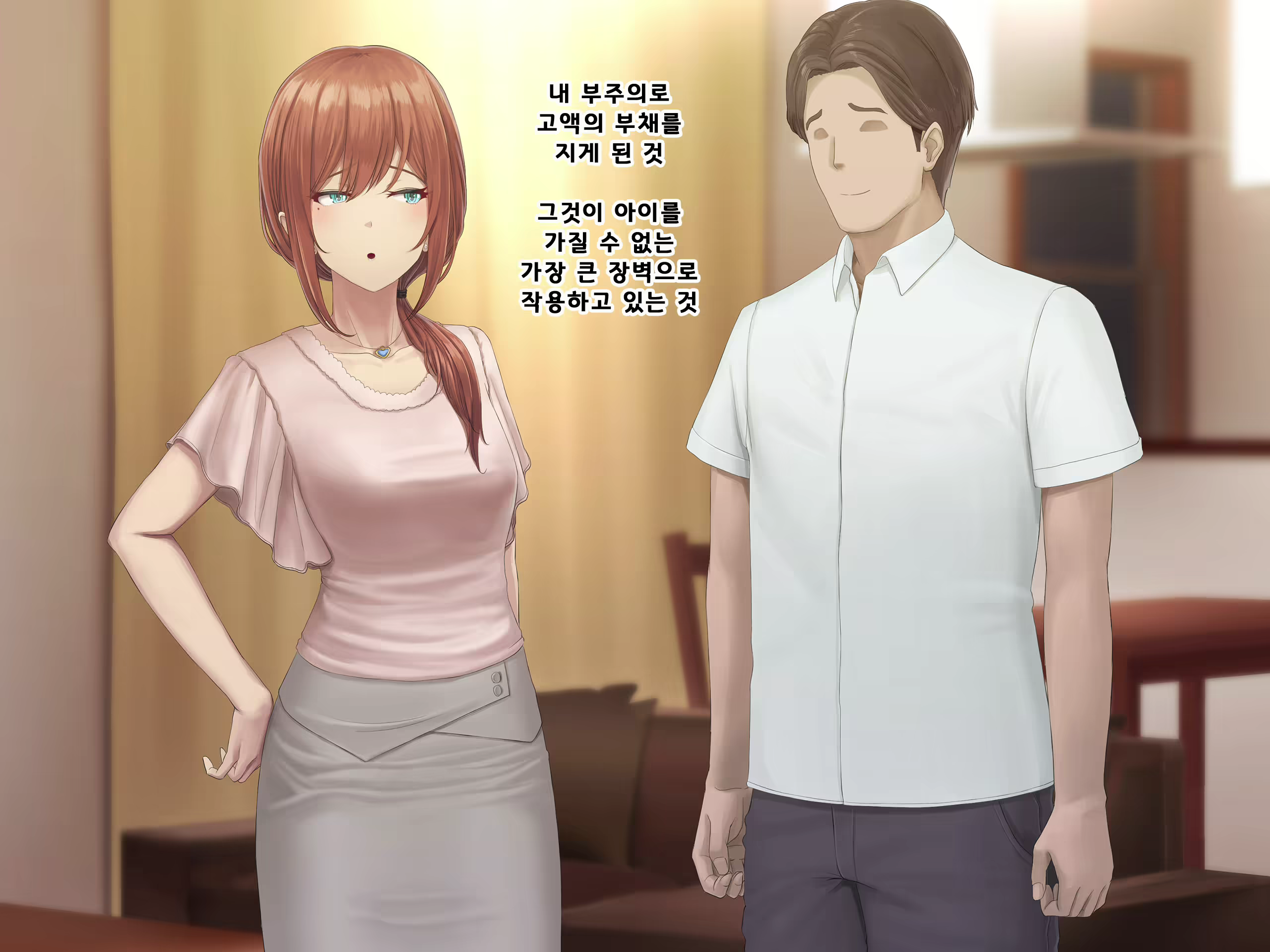 Content 1687476 - 133 페이지