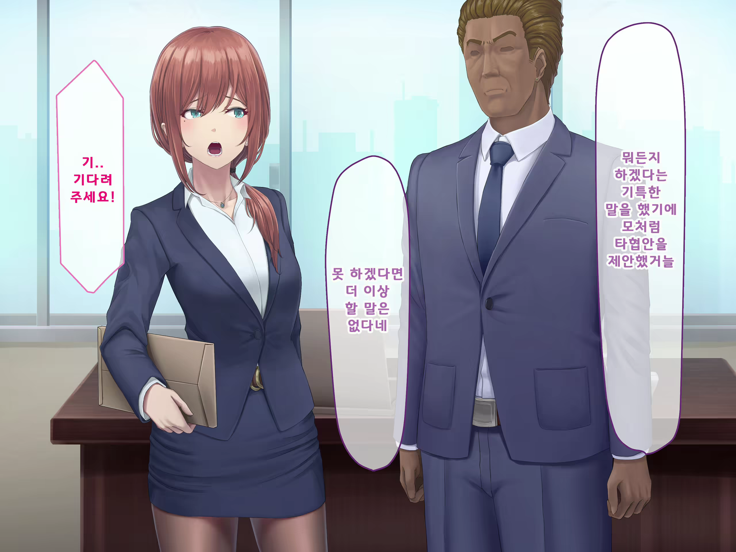 Content 1687476 - 147 페이지