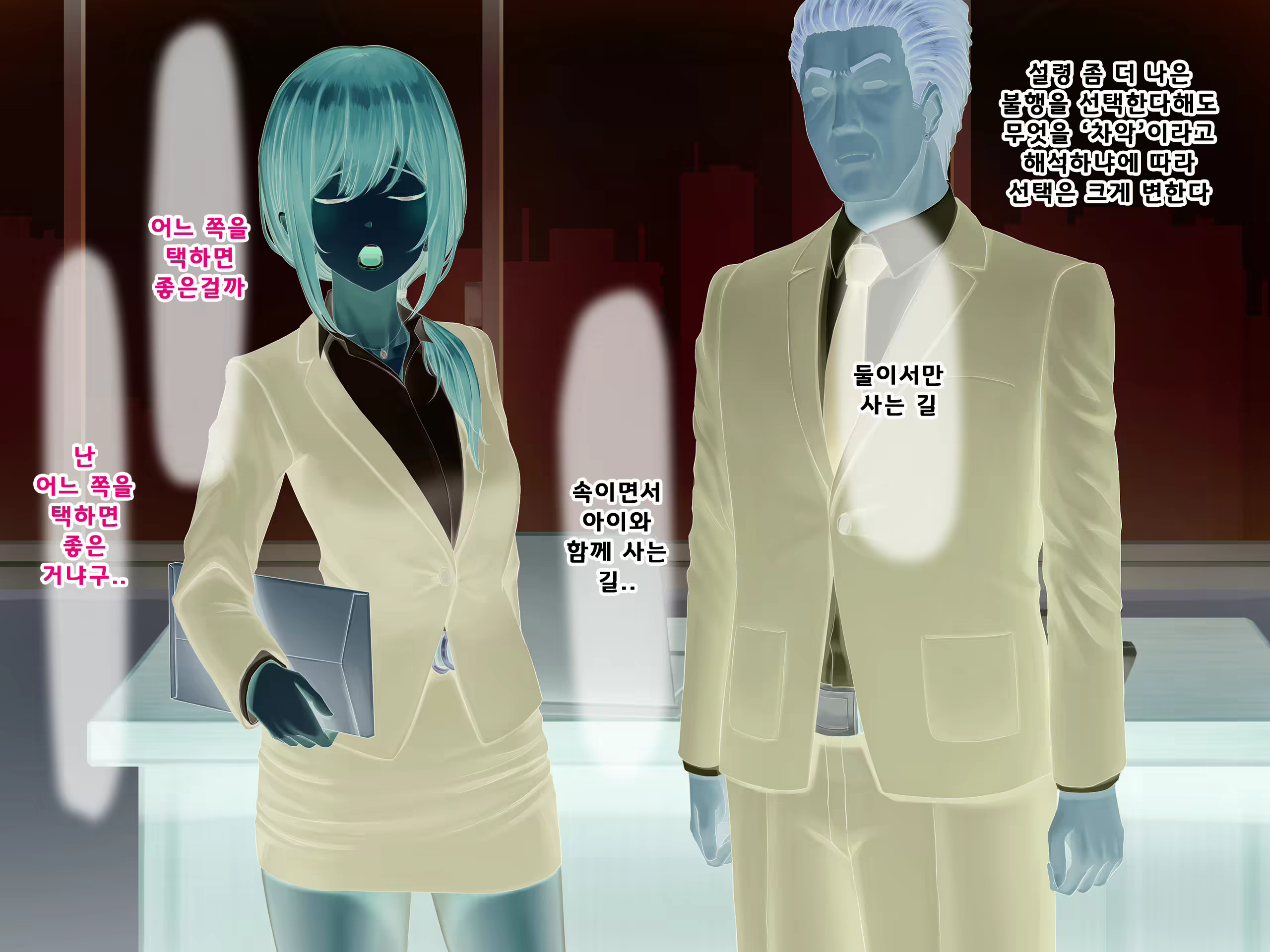 Content 1687476 - 153 페이지