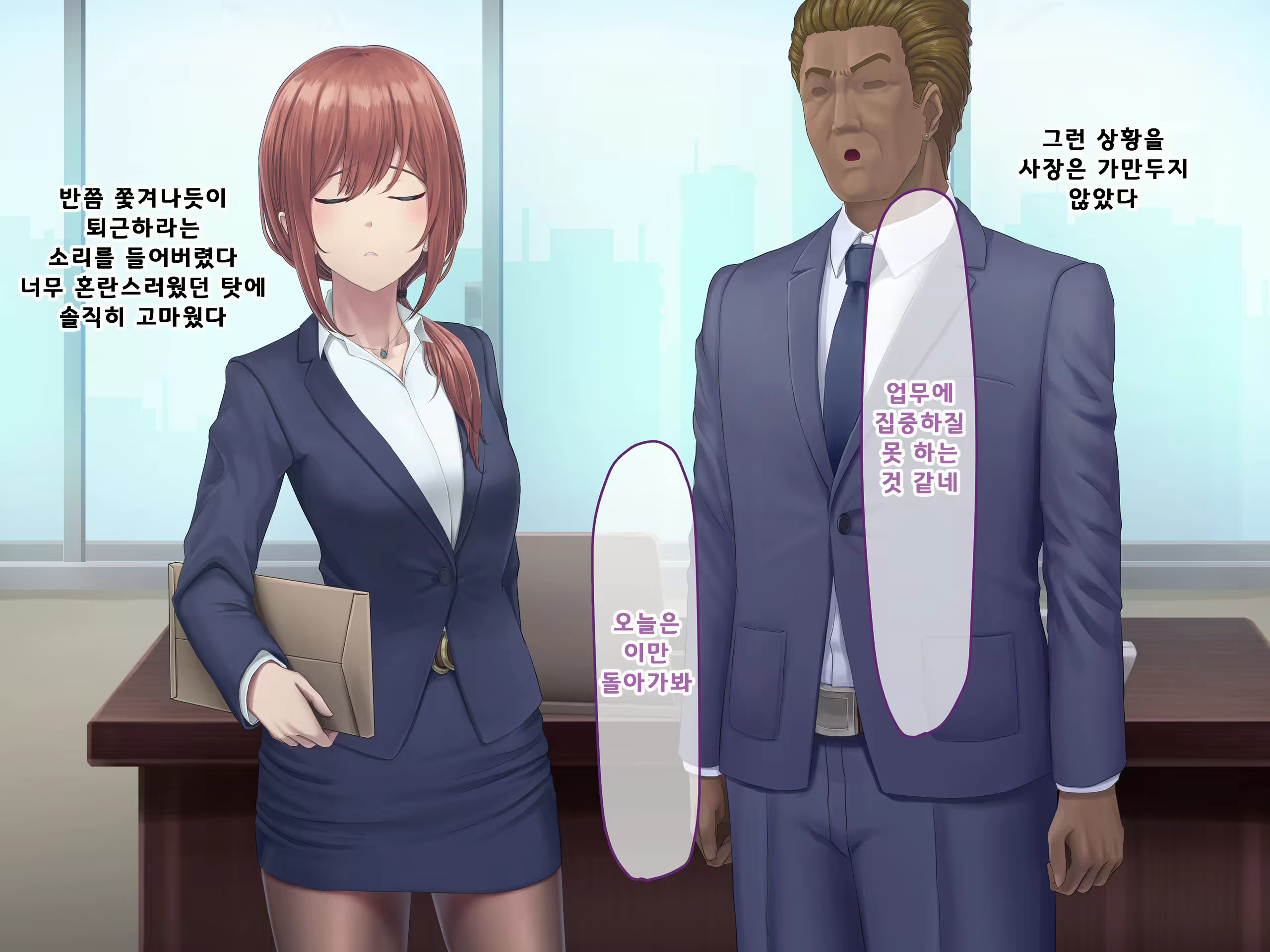 Content 1687476 - 156 페이지