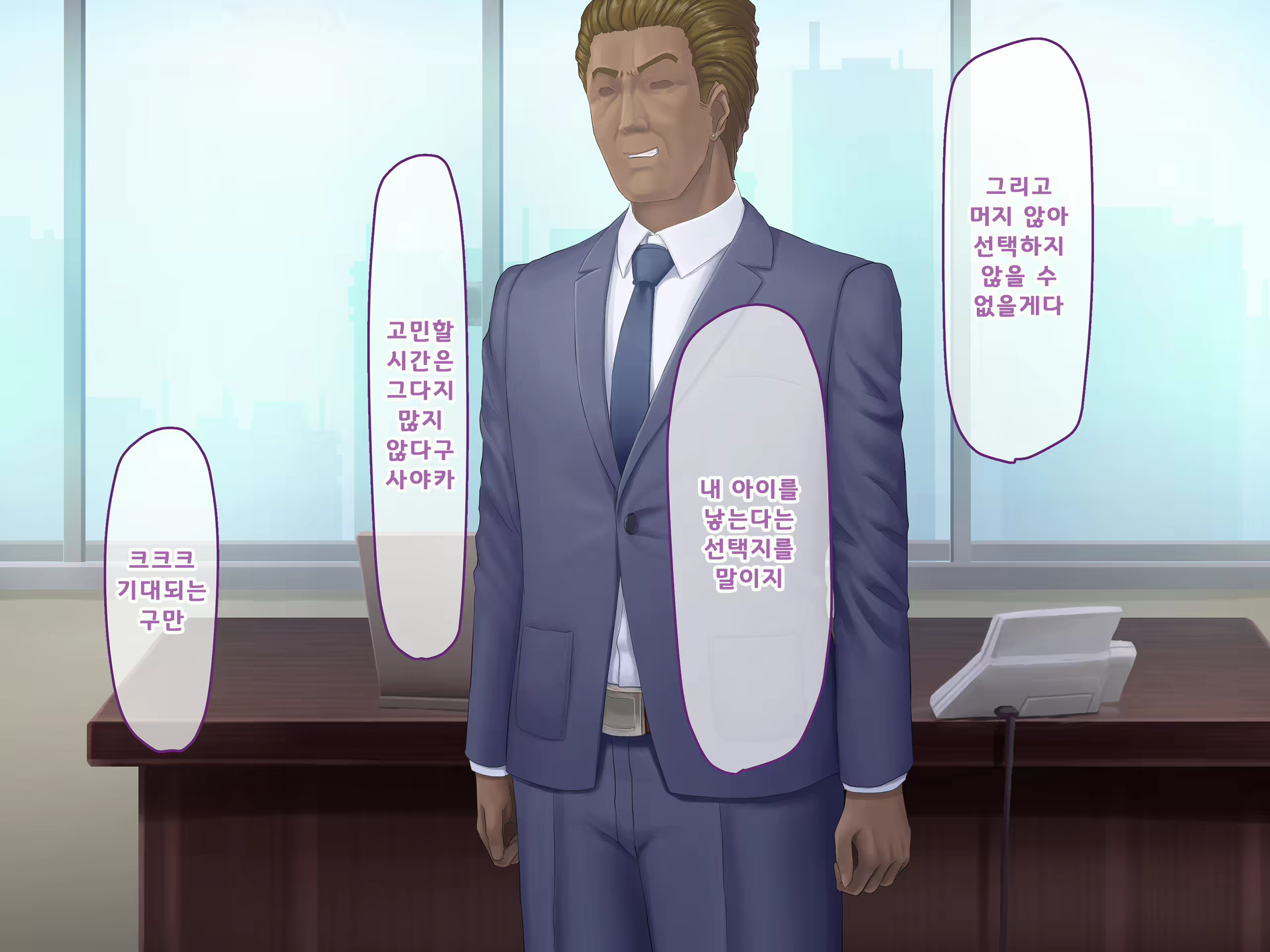 Content 1687476 - 158 페이지