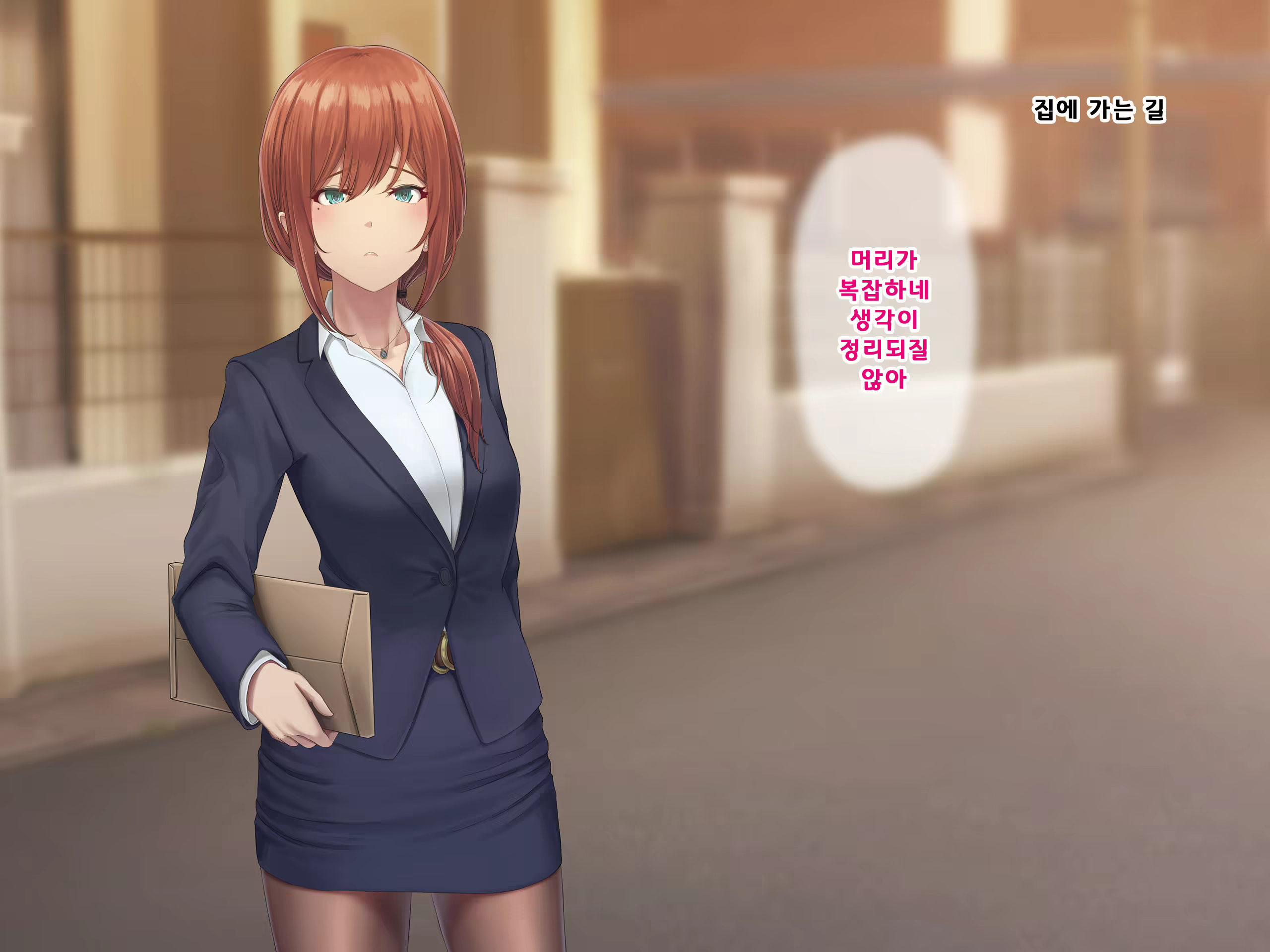 Content 1687476 - 159 페이지