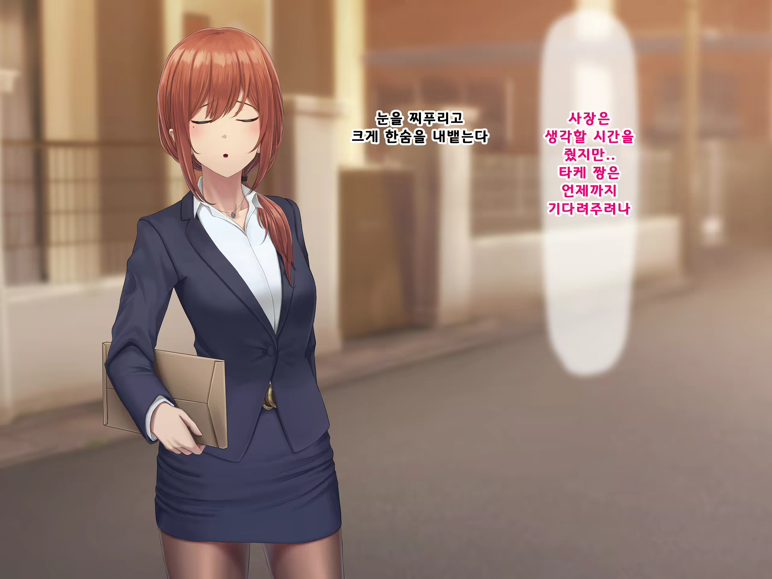 Content 1687476 - 161 페이지