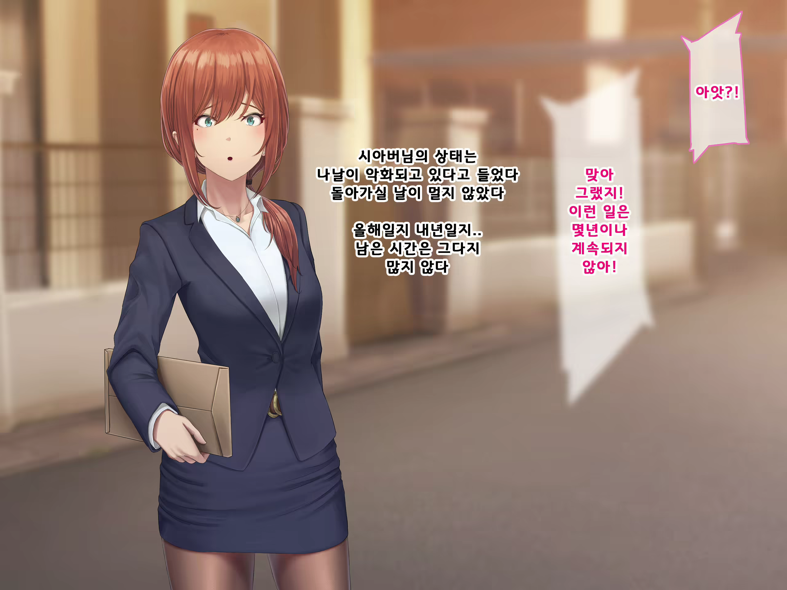 Content 1687476 - 163 페이지