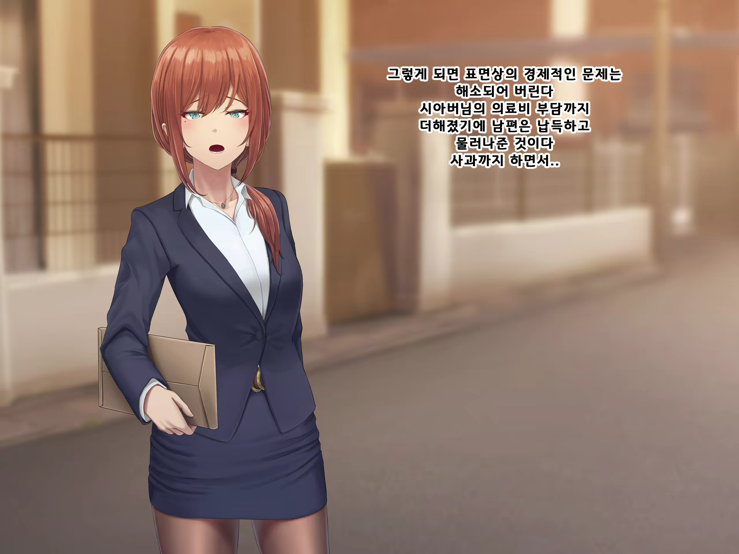 Content 1687476 - 164 페이지