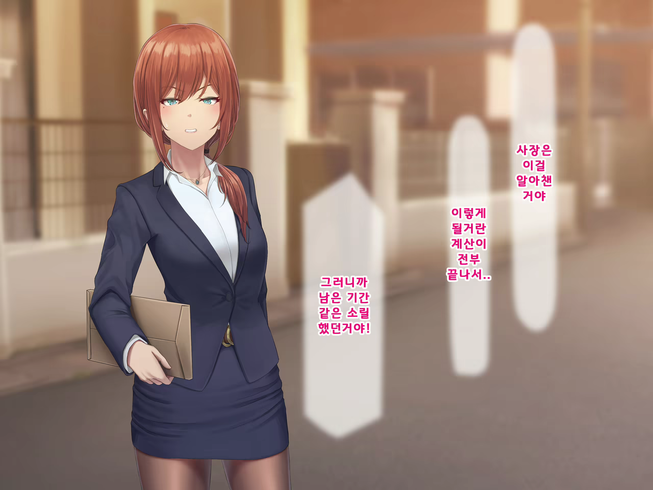 Content 1687476 - 166 페이지