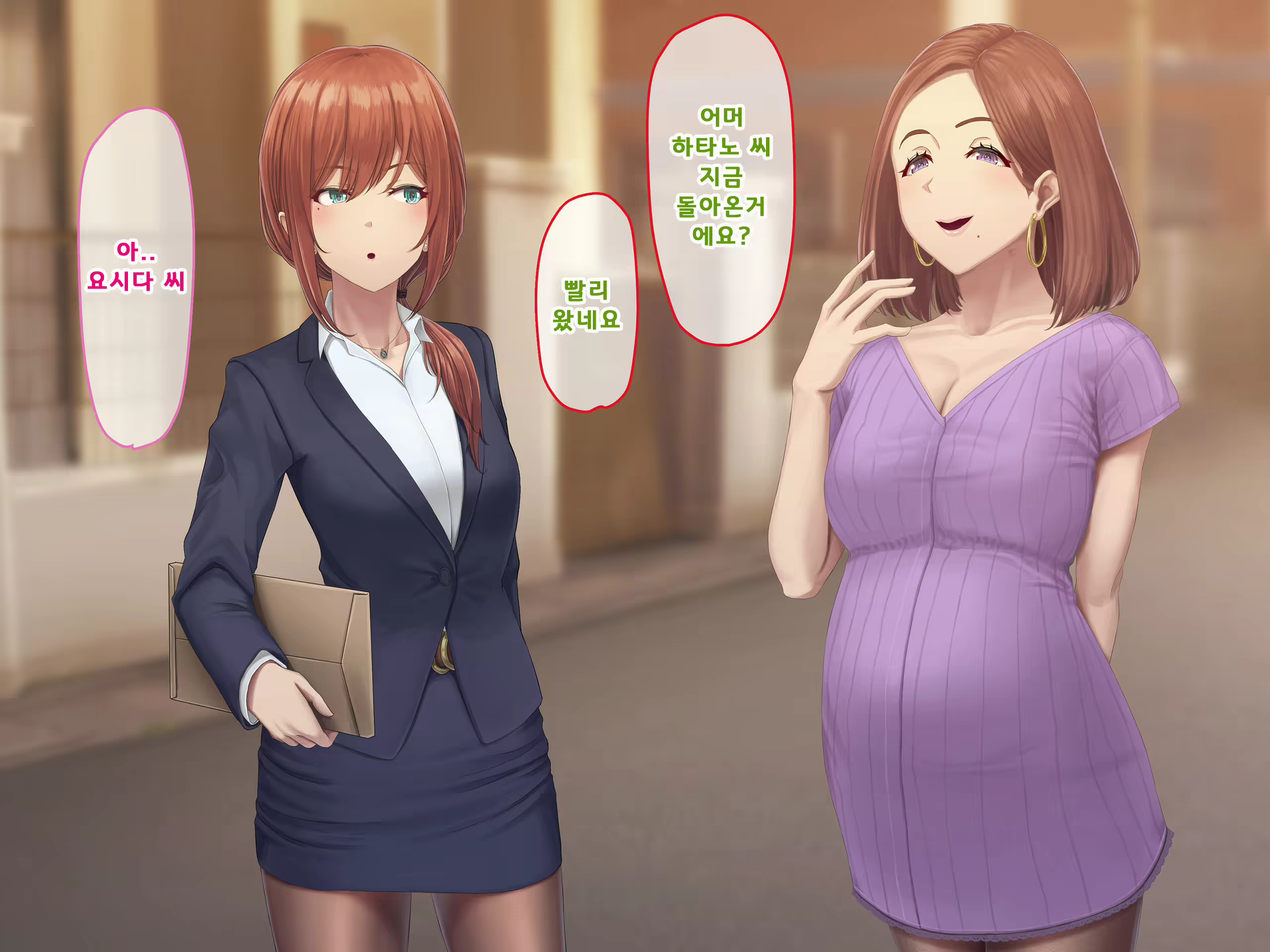 Content 1687476 - 169 페이지