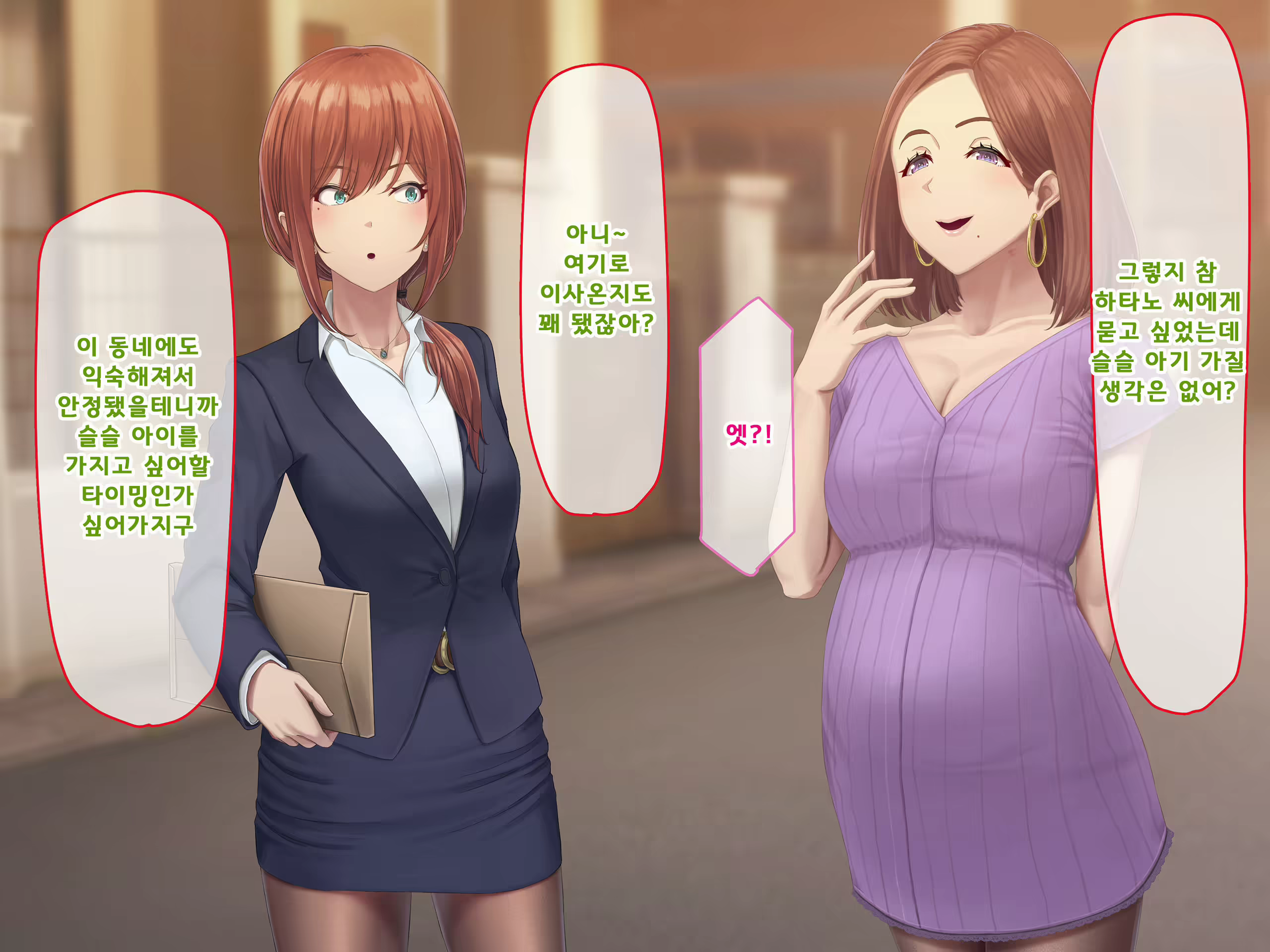 Content 1687476 - 171 페이지