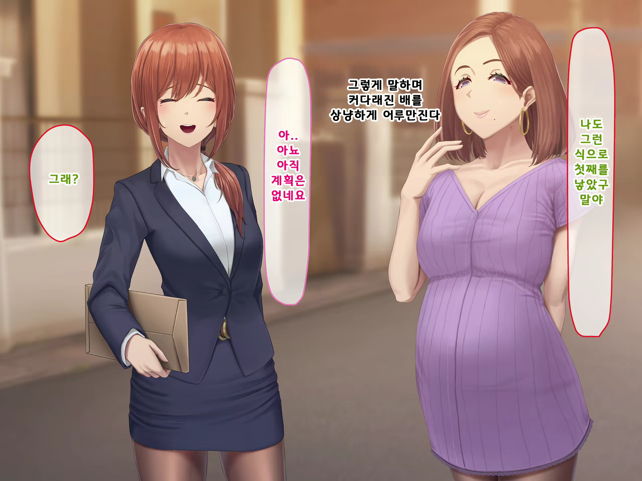 Content 1687476 - 172 페이지