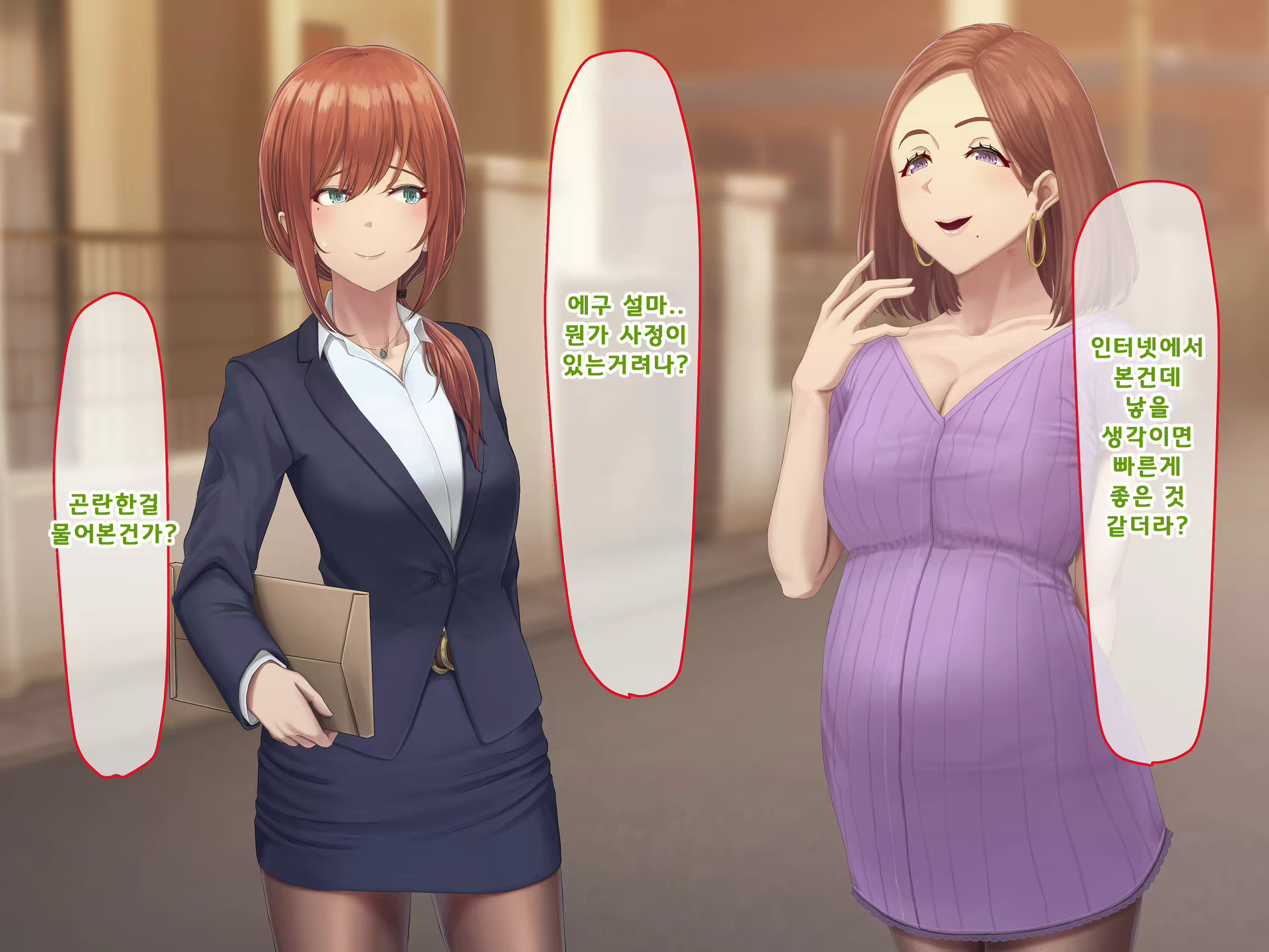 Content 1687476 - 173 페이지