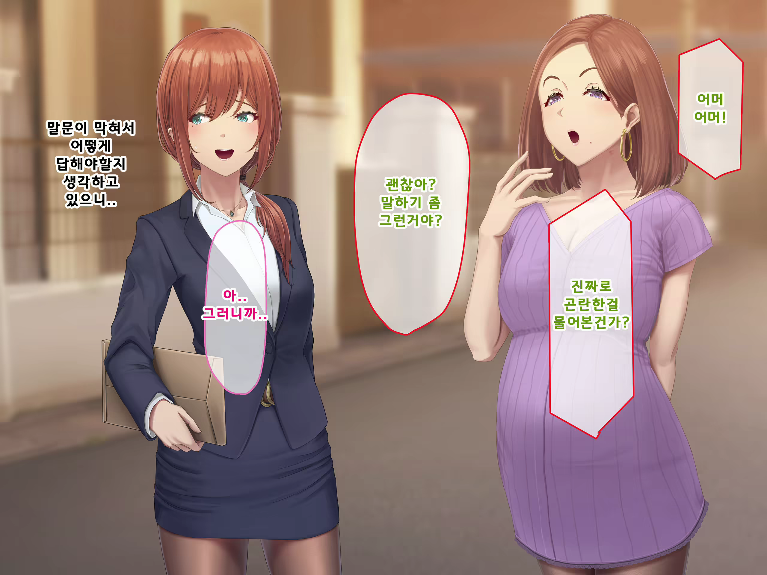 Content 1687476 - 175 페이지