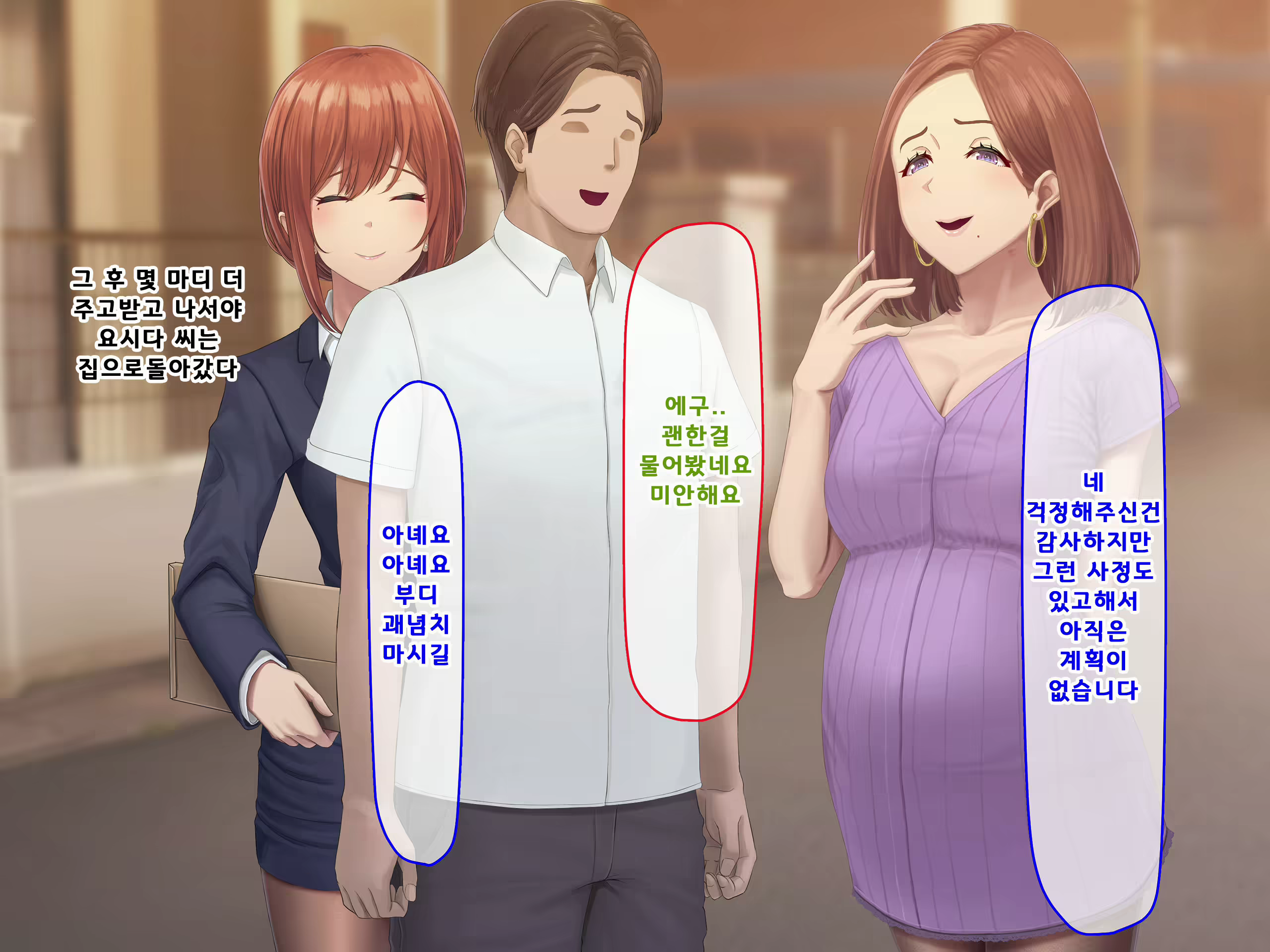 Content 1687476 - 178 페이지