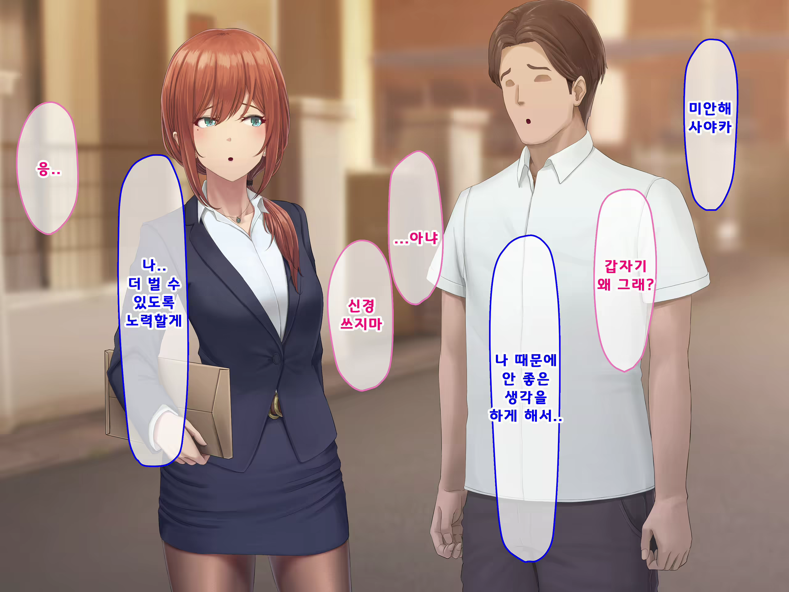 Content 1687476 - 179 페이지