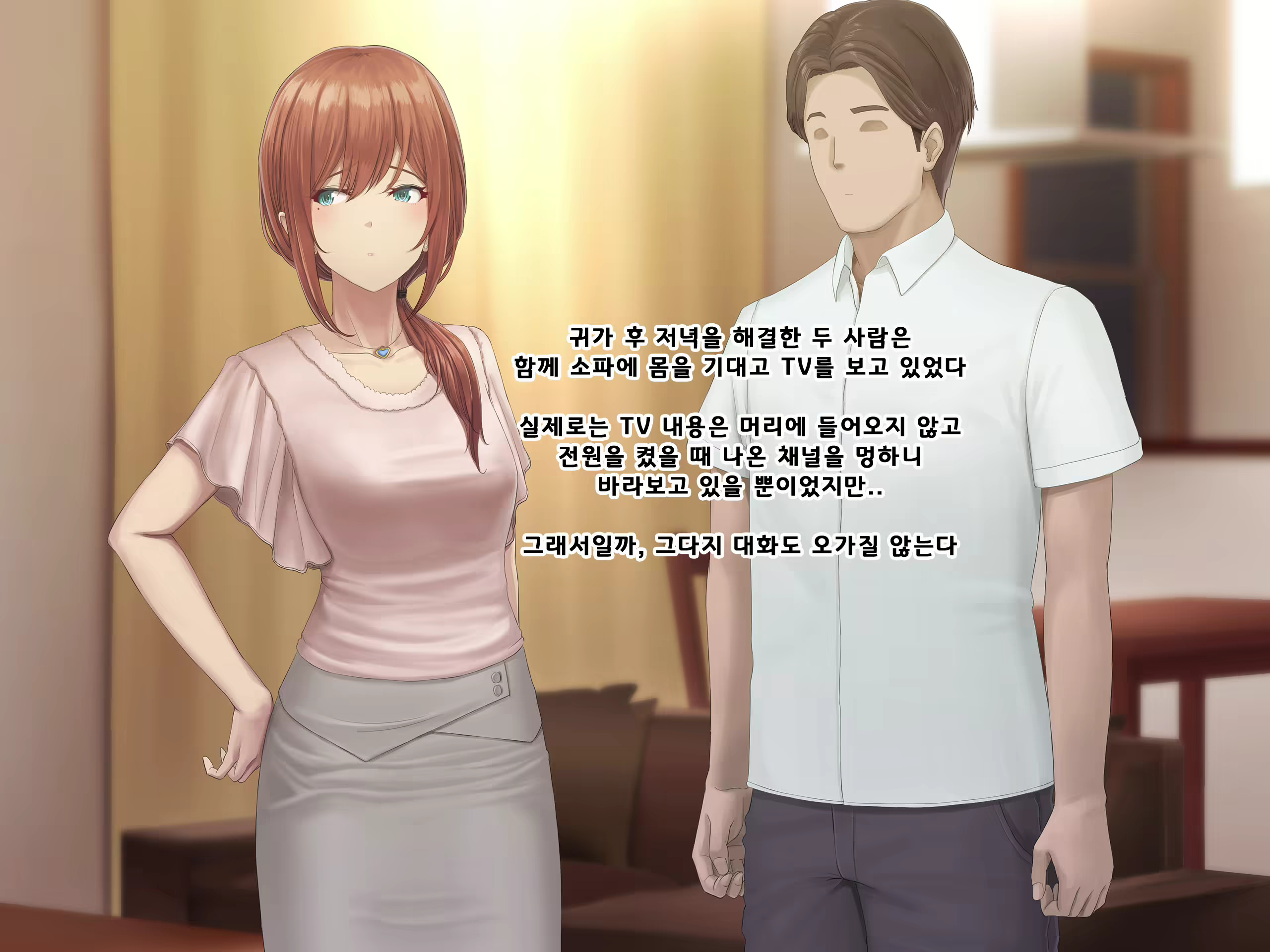Content 1687476 - 181 페이지