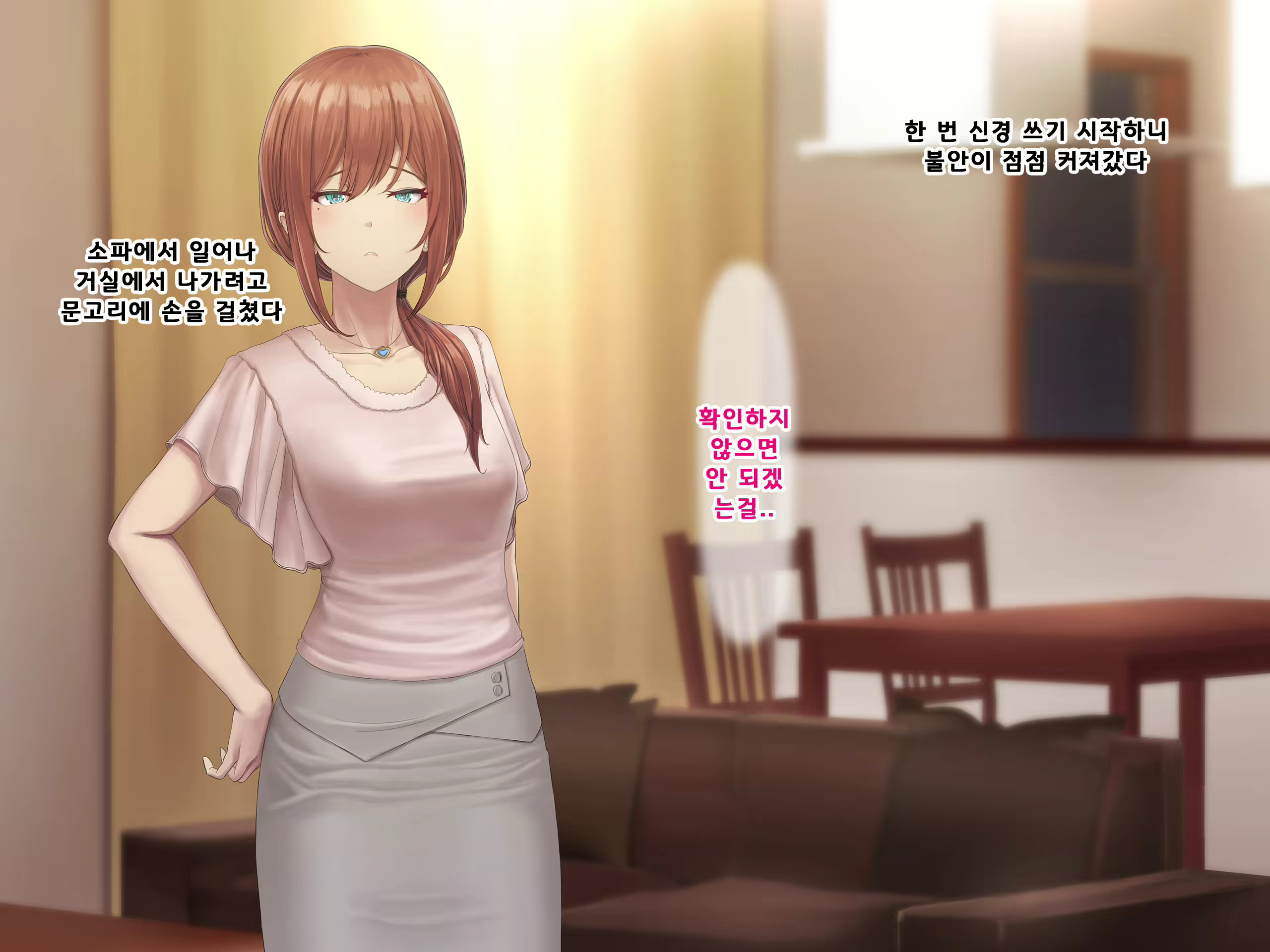 Content 1687476 - 185 페이지