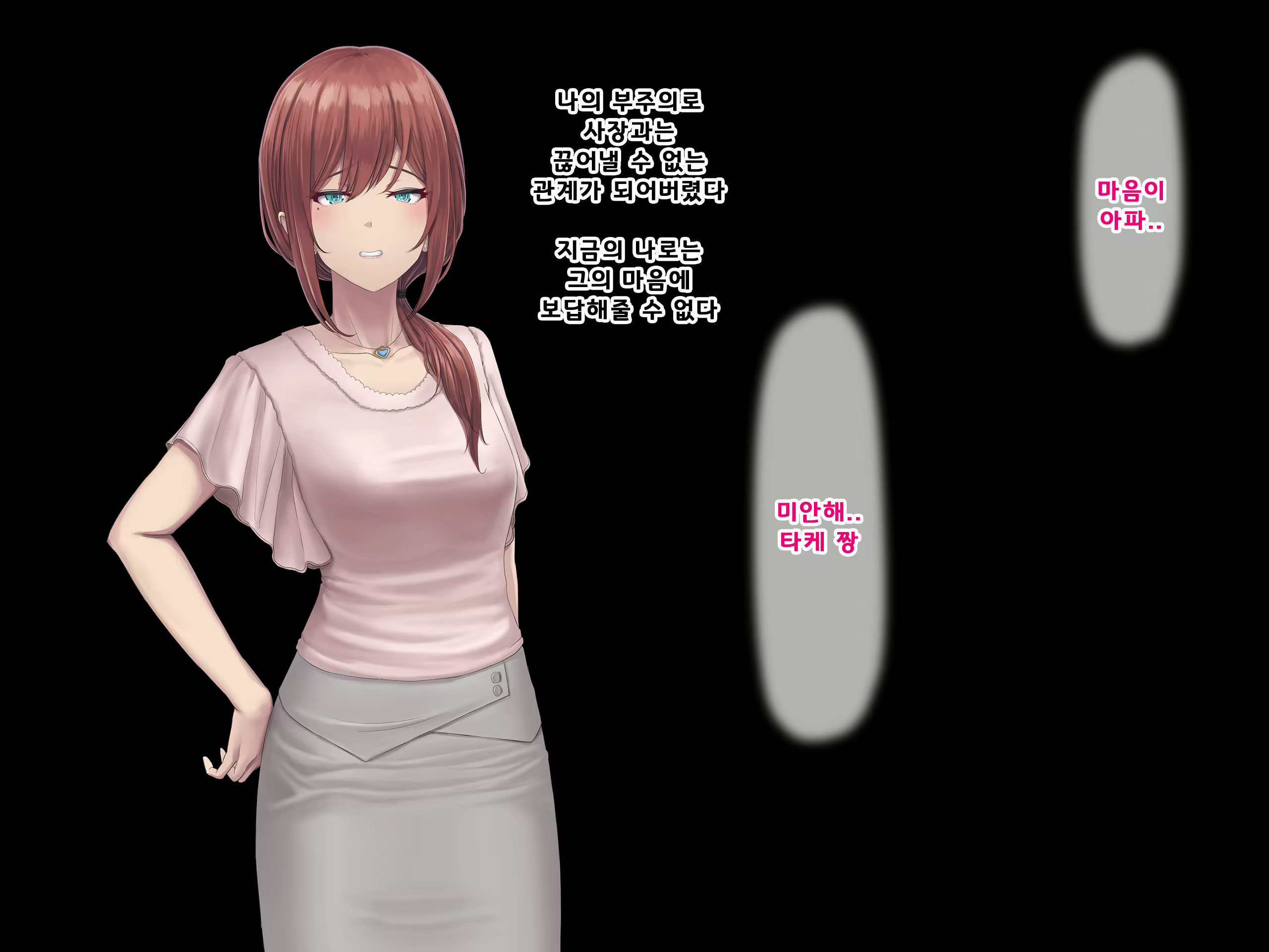 Content 1687476 - 191 페이지