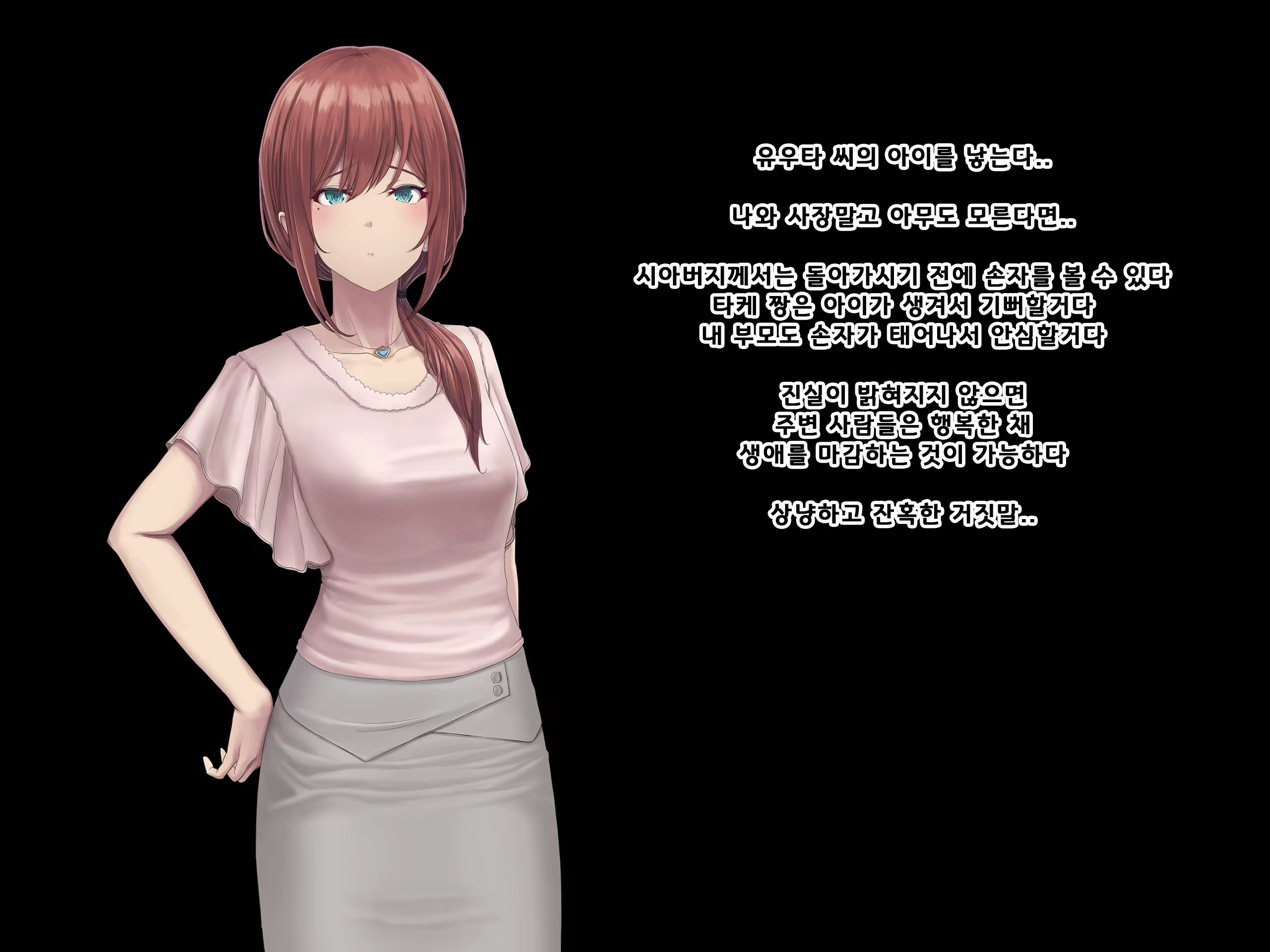 Content 1687476 - 194 페이지