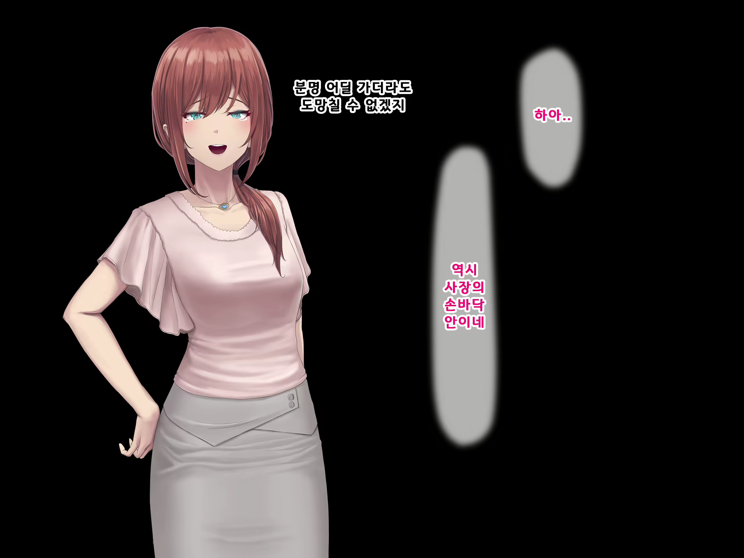 Content 1687476 - 196 페이지