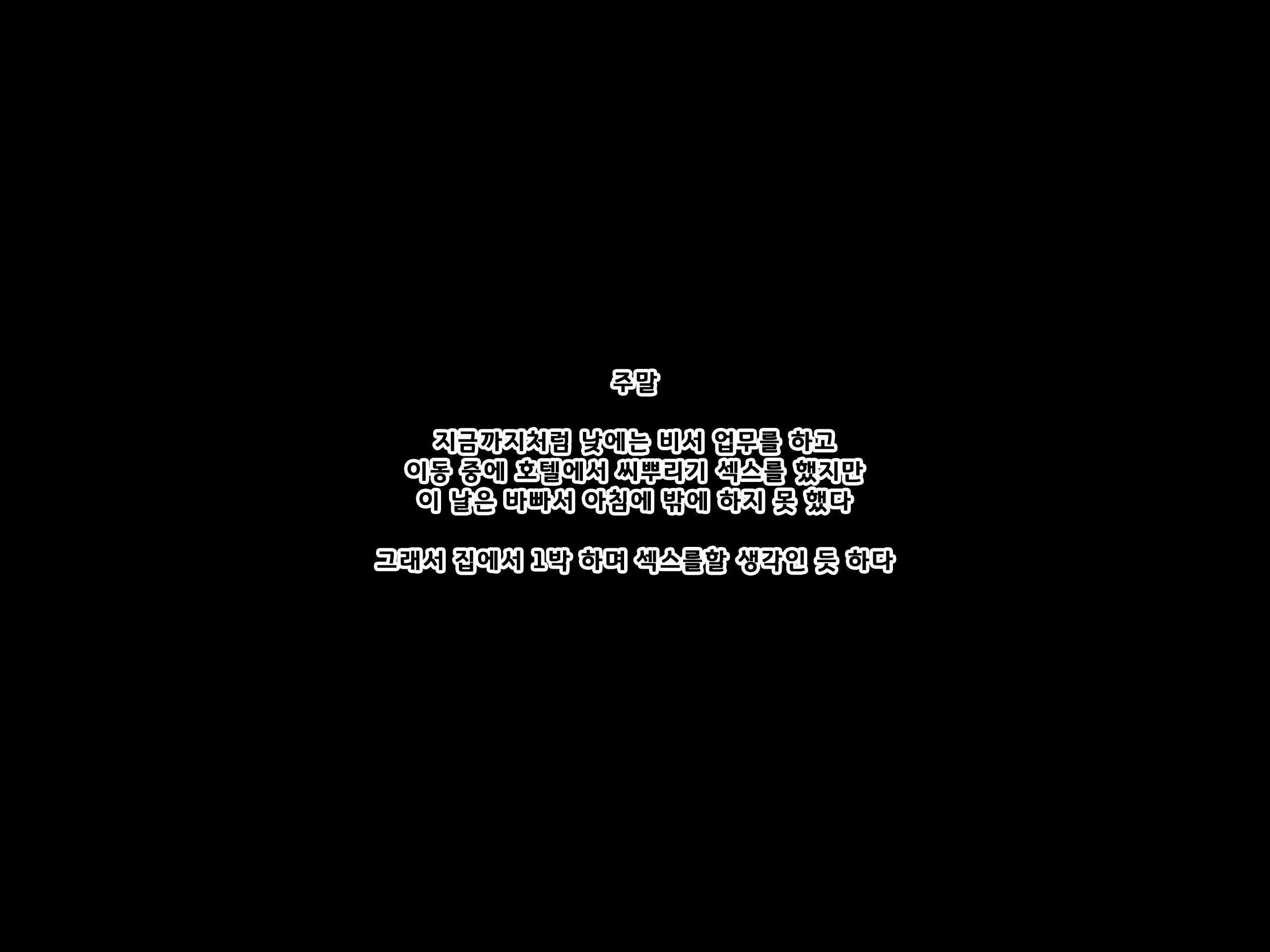 Content 1687476 - 250 페이지