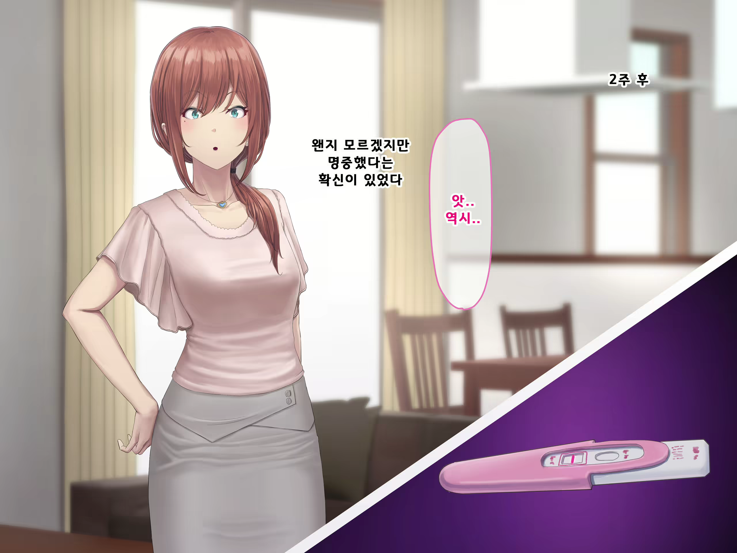 Content 1687476 - 307 페이지