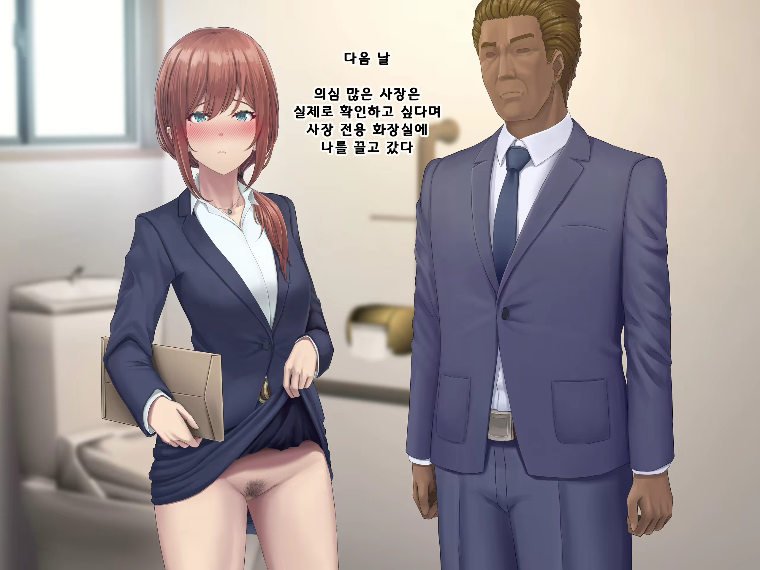 Content 1687476 - 310 페이지