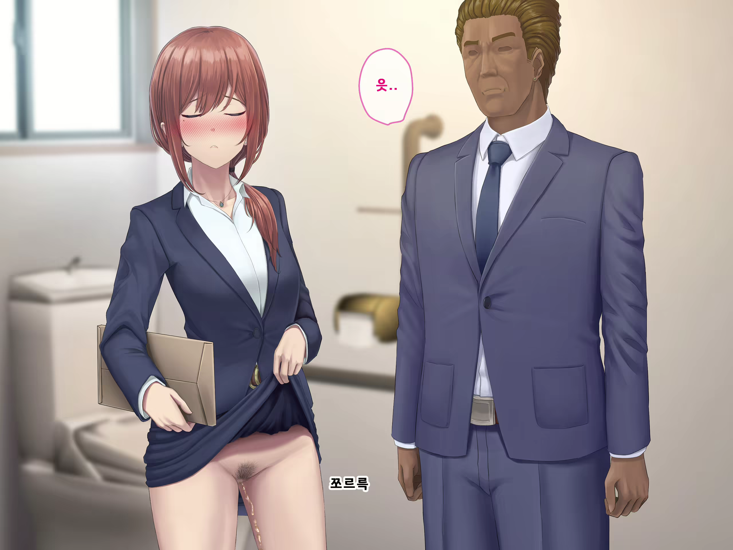 Content 1687476 - 313 페이지