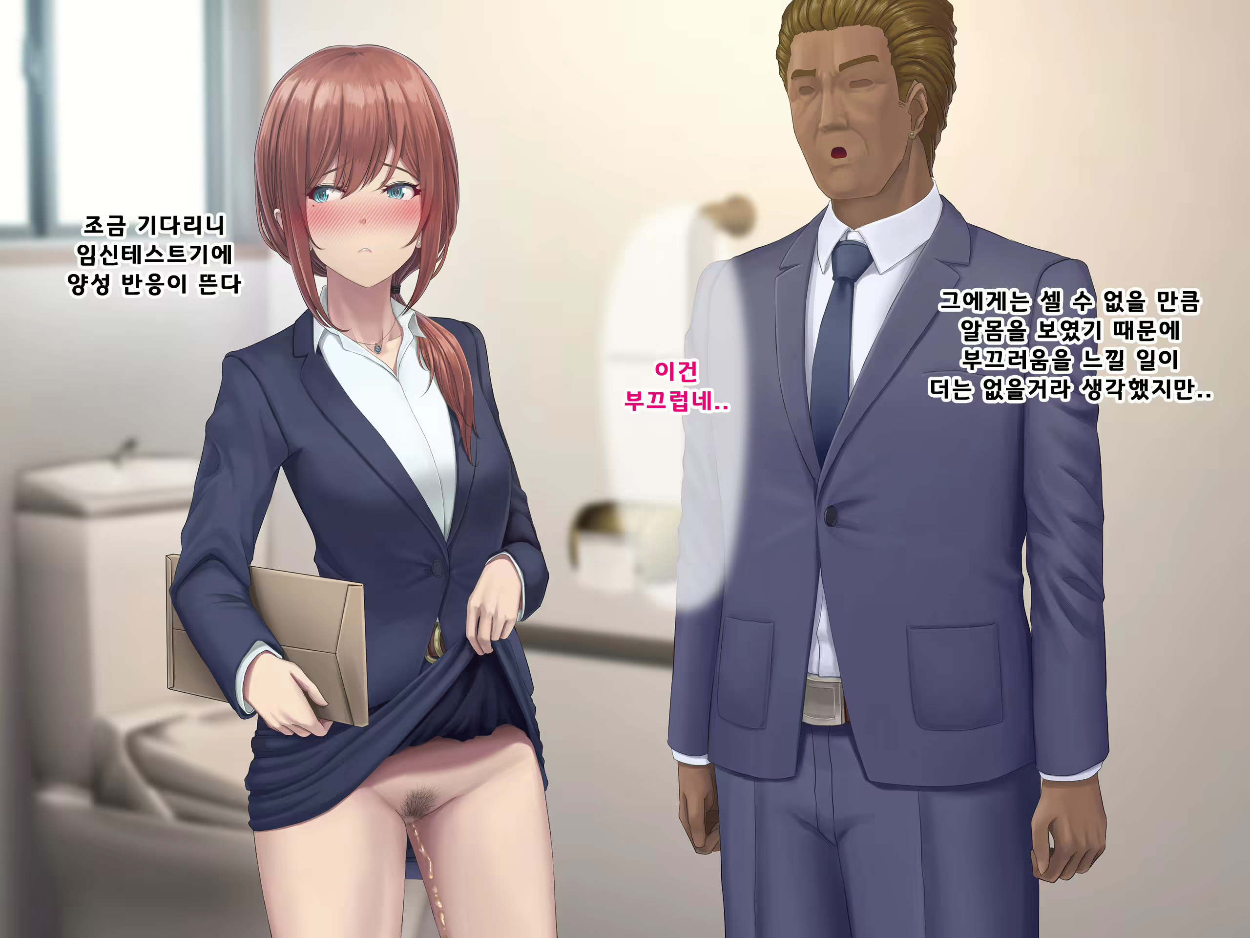 Content 1687476 - 314 페이지