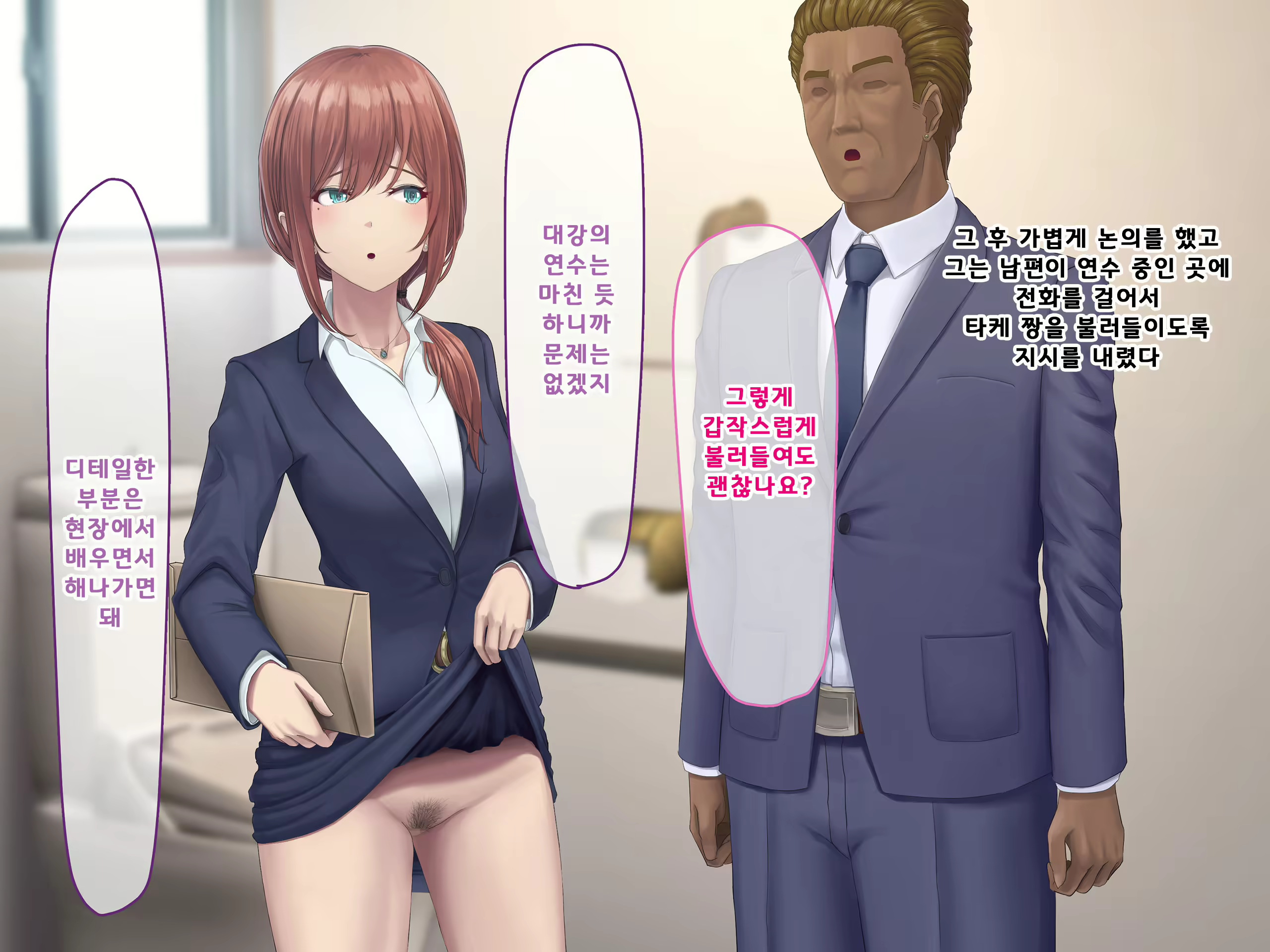 Content 1687476 - 317 페이지