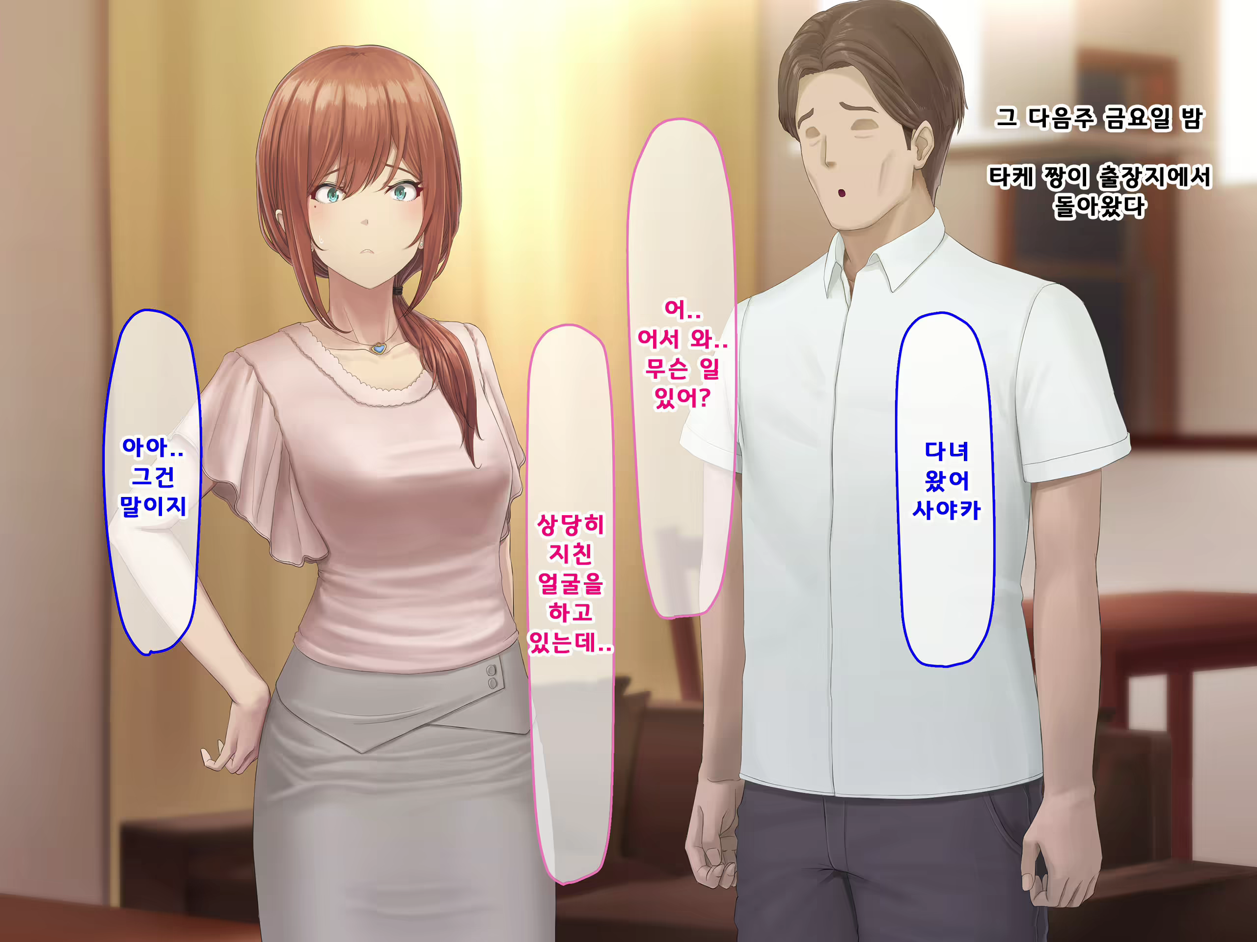 Content 1687476 - 319 페이지