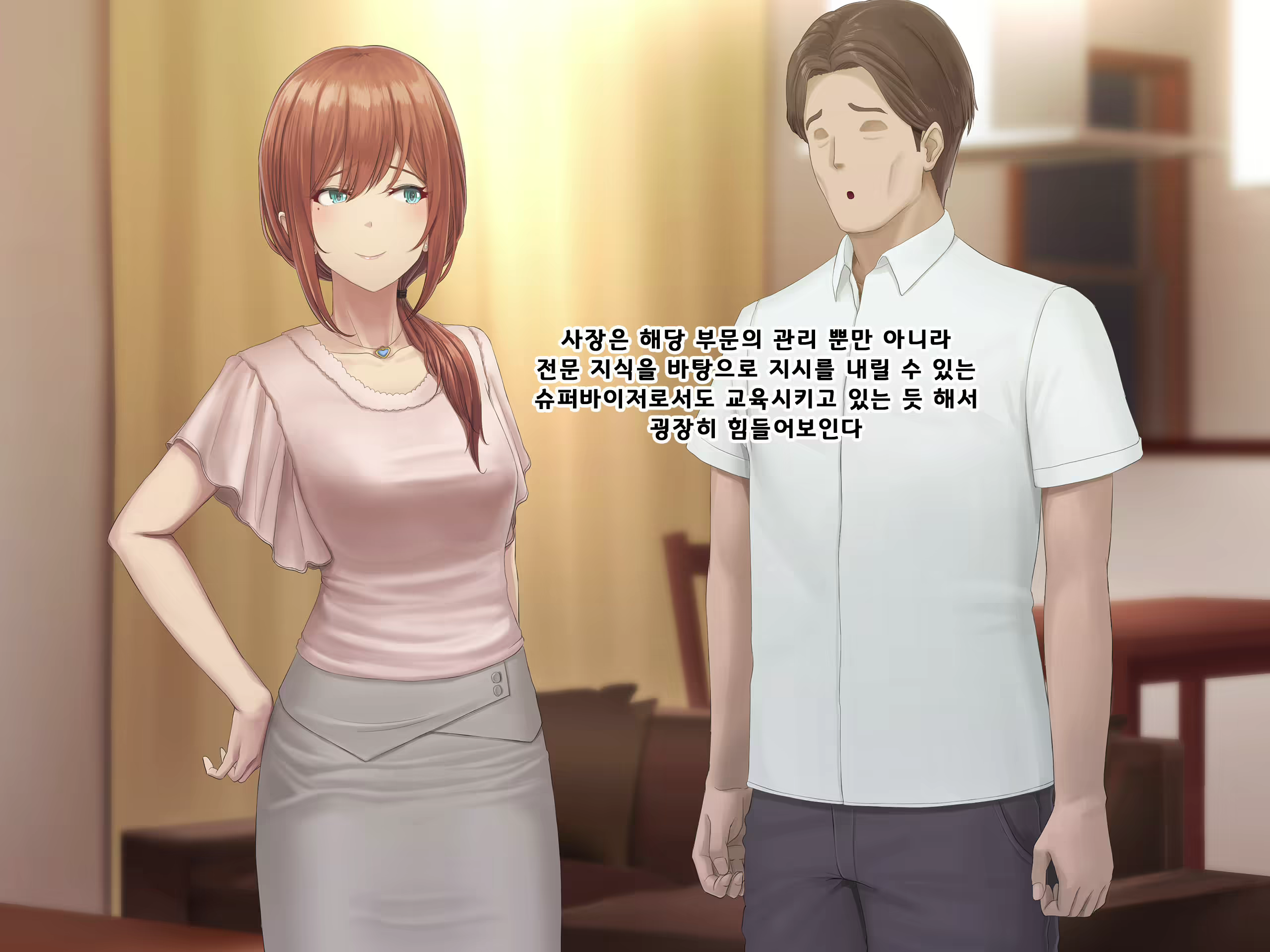 Content 1687476 - 321 페이지