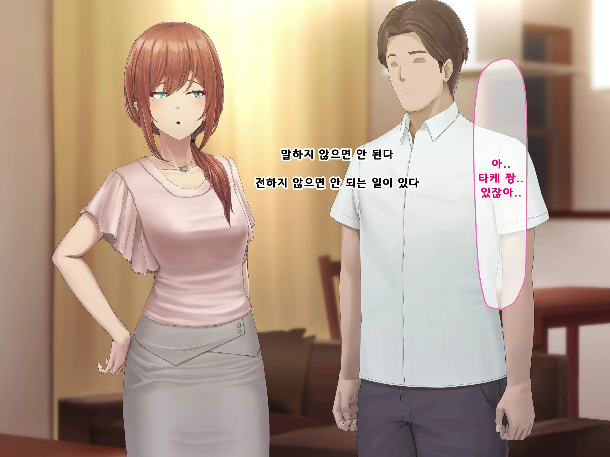 Content 1687476 - 323 페이지