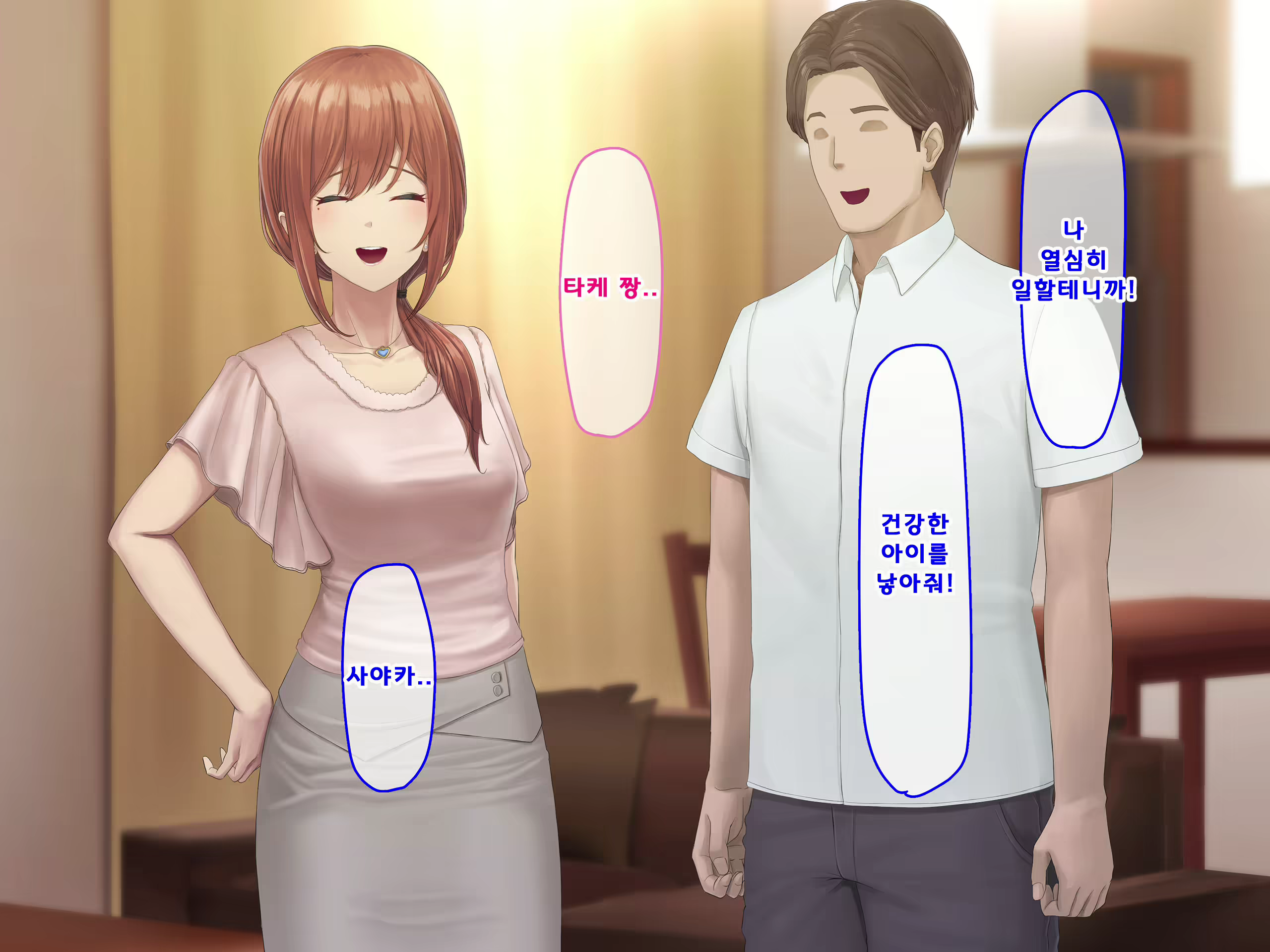 Content 1687476 - 329 페이지