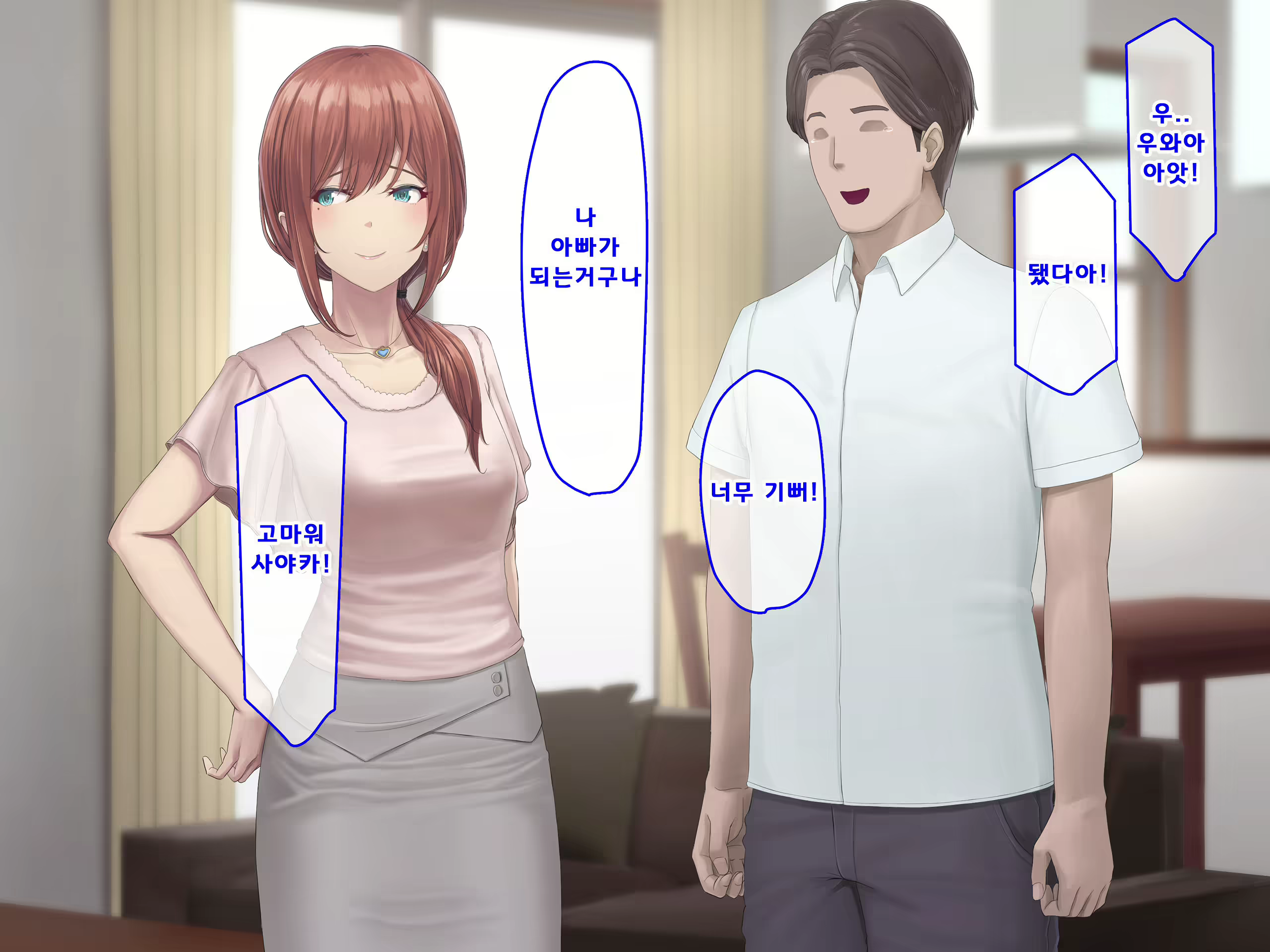 Content 1687476 - 333 페이지