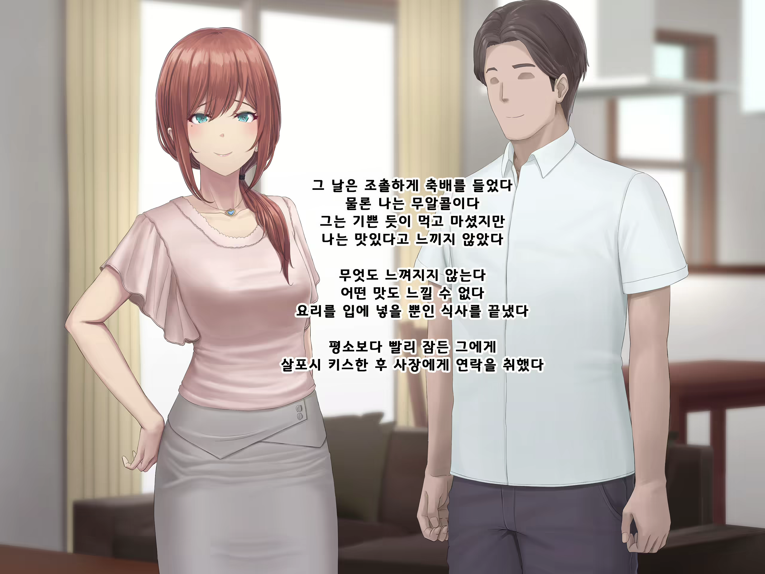 Content 1687476 - 336 페이지