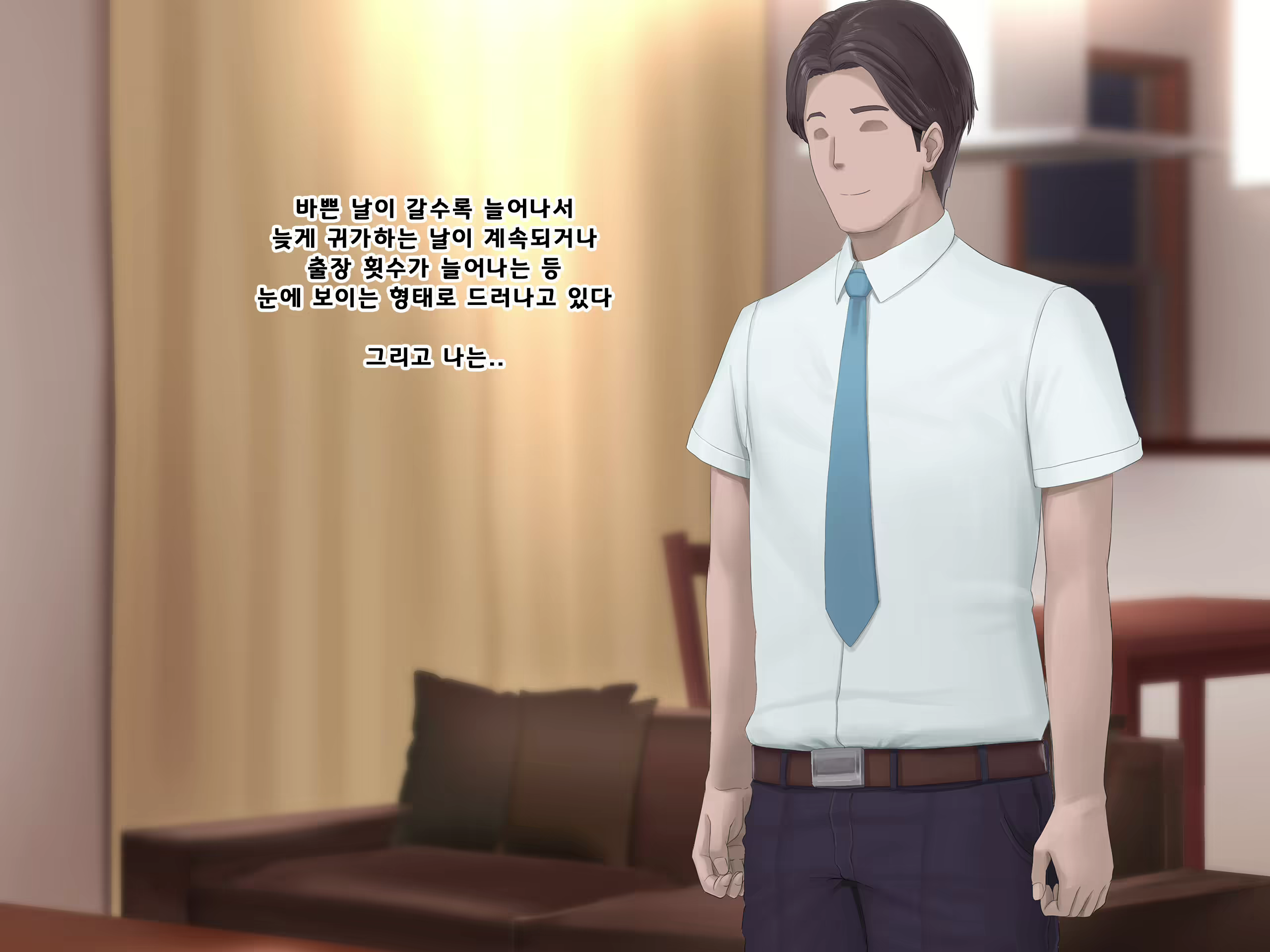 Content 1687476 - 338 페이지