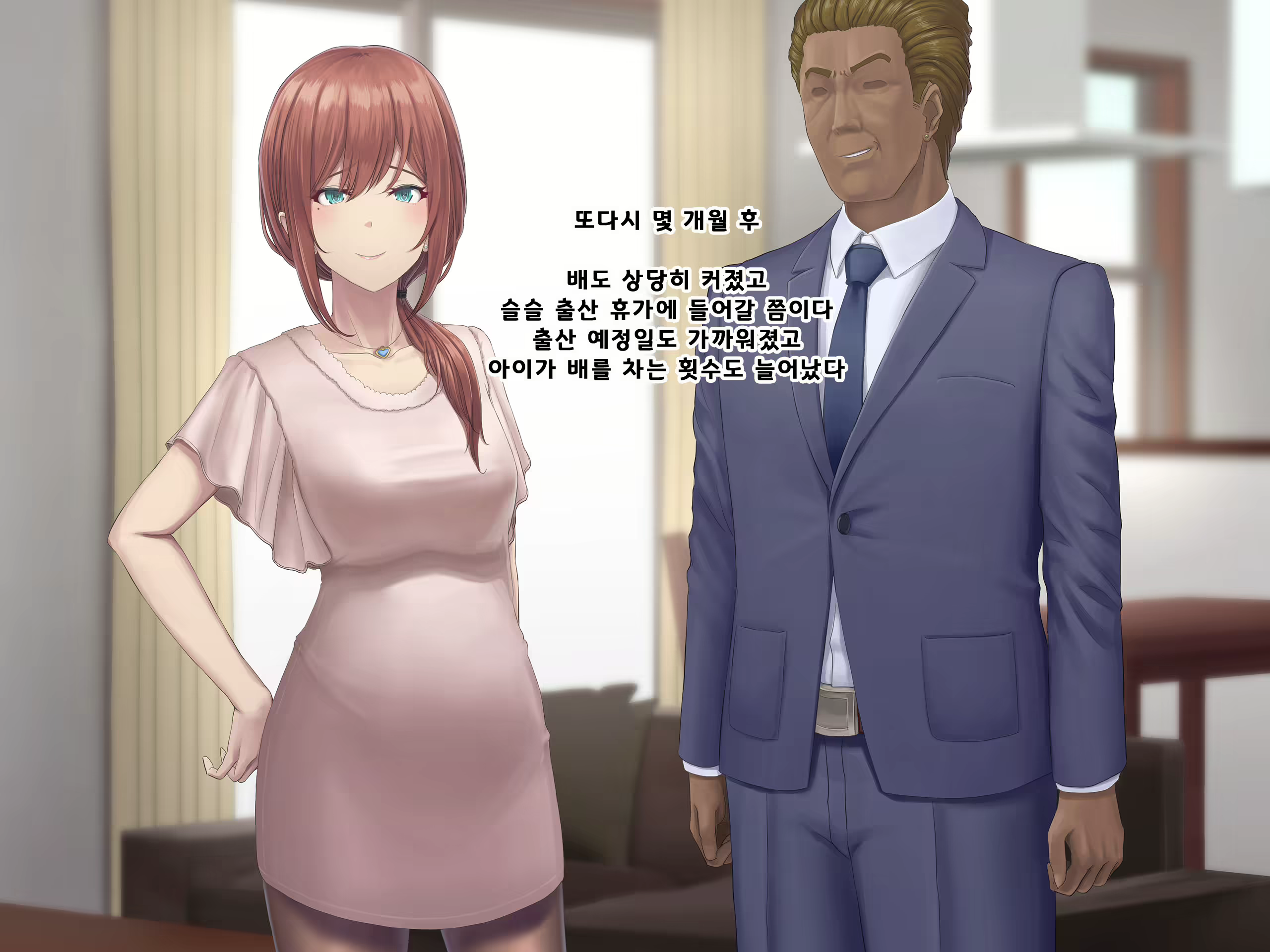 Content 1687476 - 353 페이지