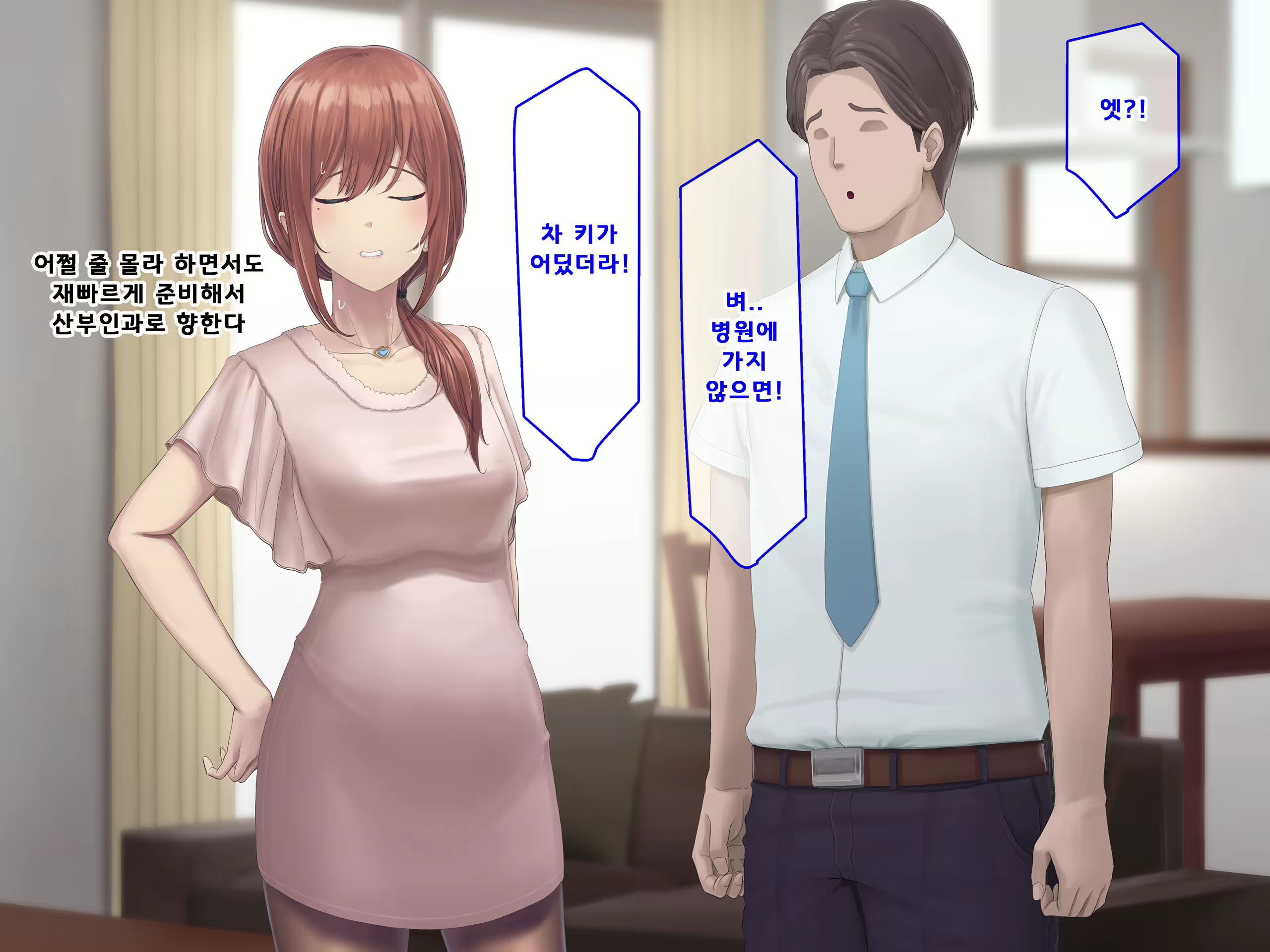 Content 1687476 - 376 페이지