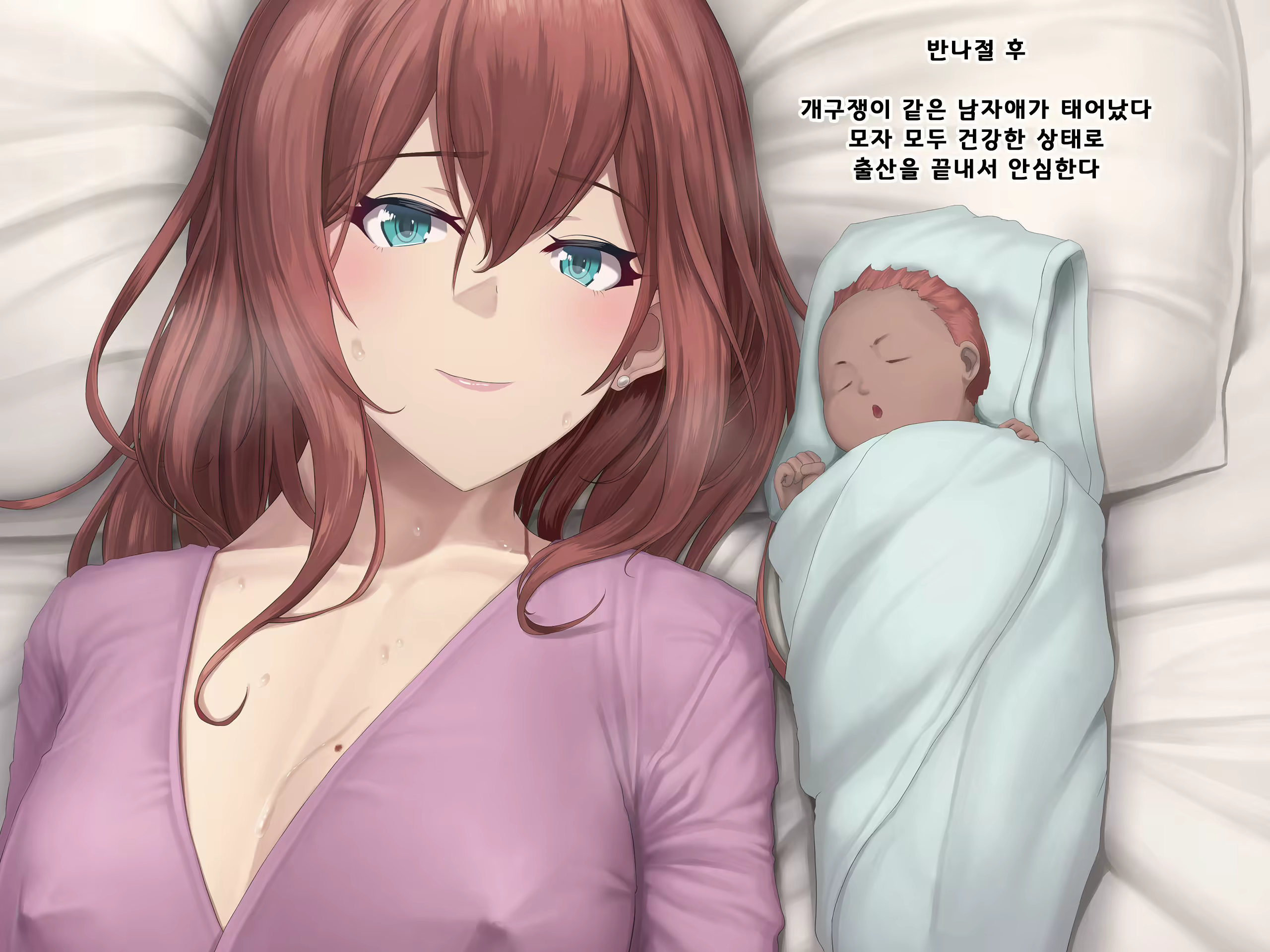 Content 1687476 - 377 페이지